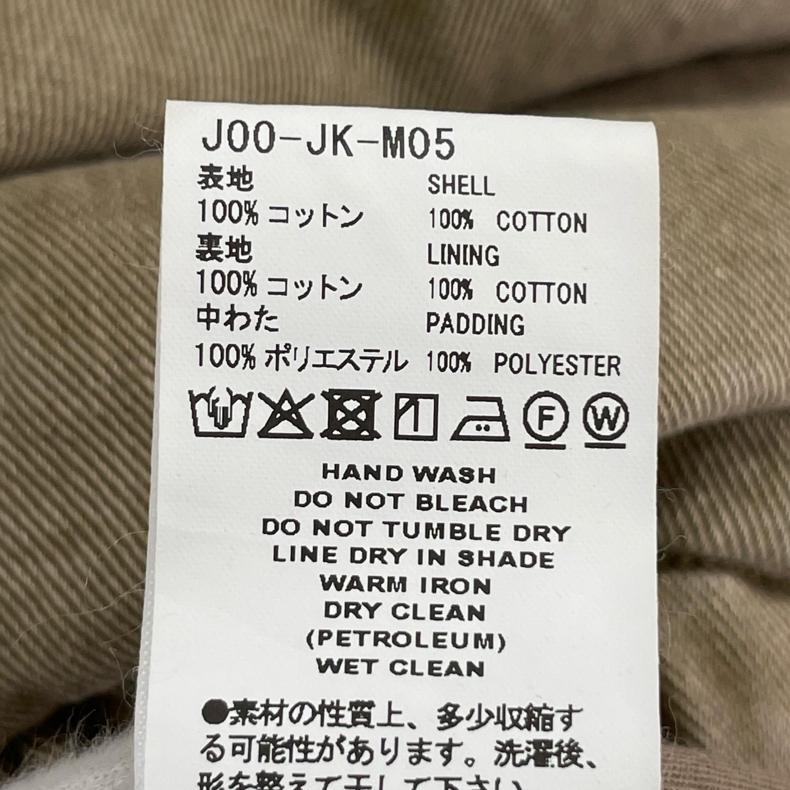 ジャケット FACETASM ビッグウォッシュドジャケット 4 ブラウン