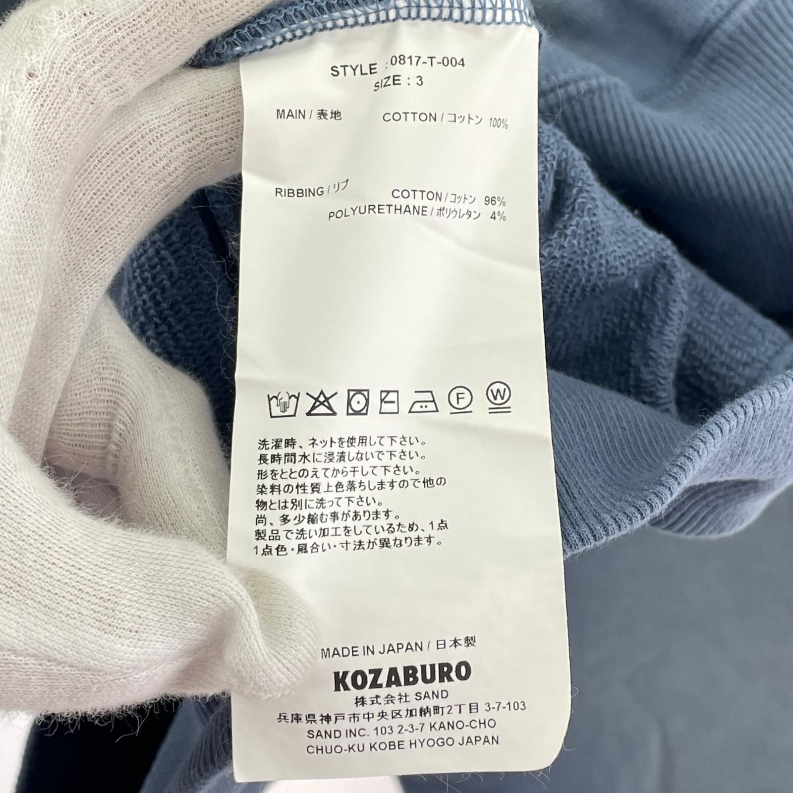 パーカー ZENN STATE HOODIE 3 ブルー