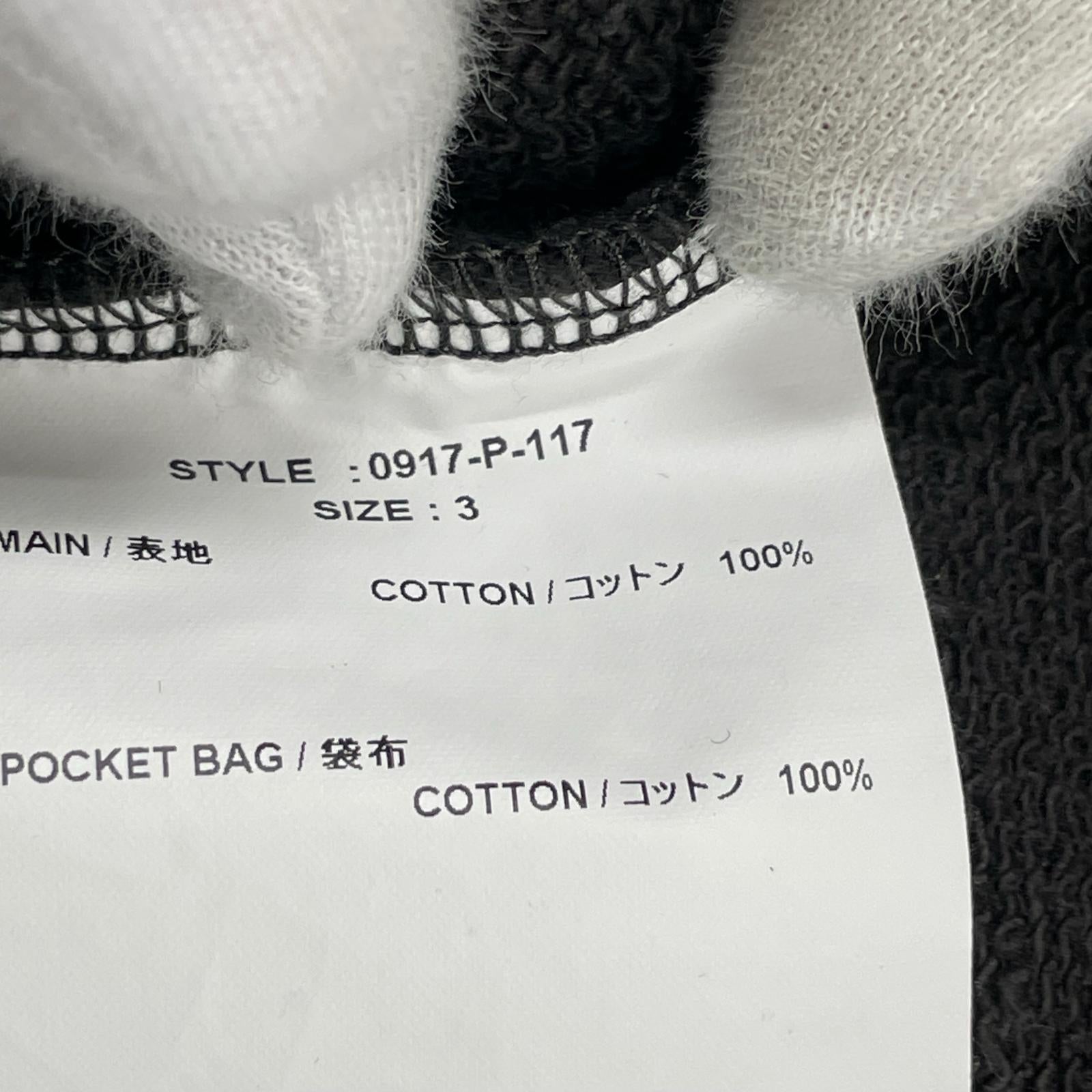 パンツ 25AW DEXTER SWEAT PANTS (3) 3 カーキ