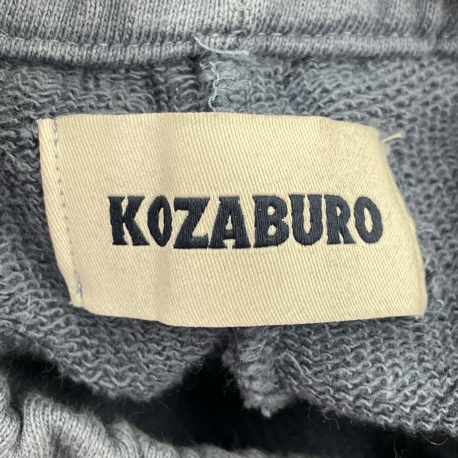 パンツ 25AW Dexter Sweatpants 青 2 ブルー