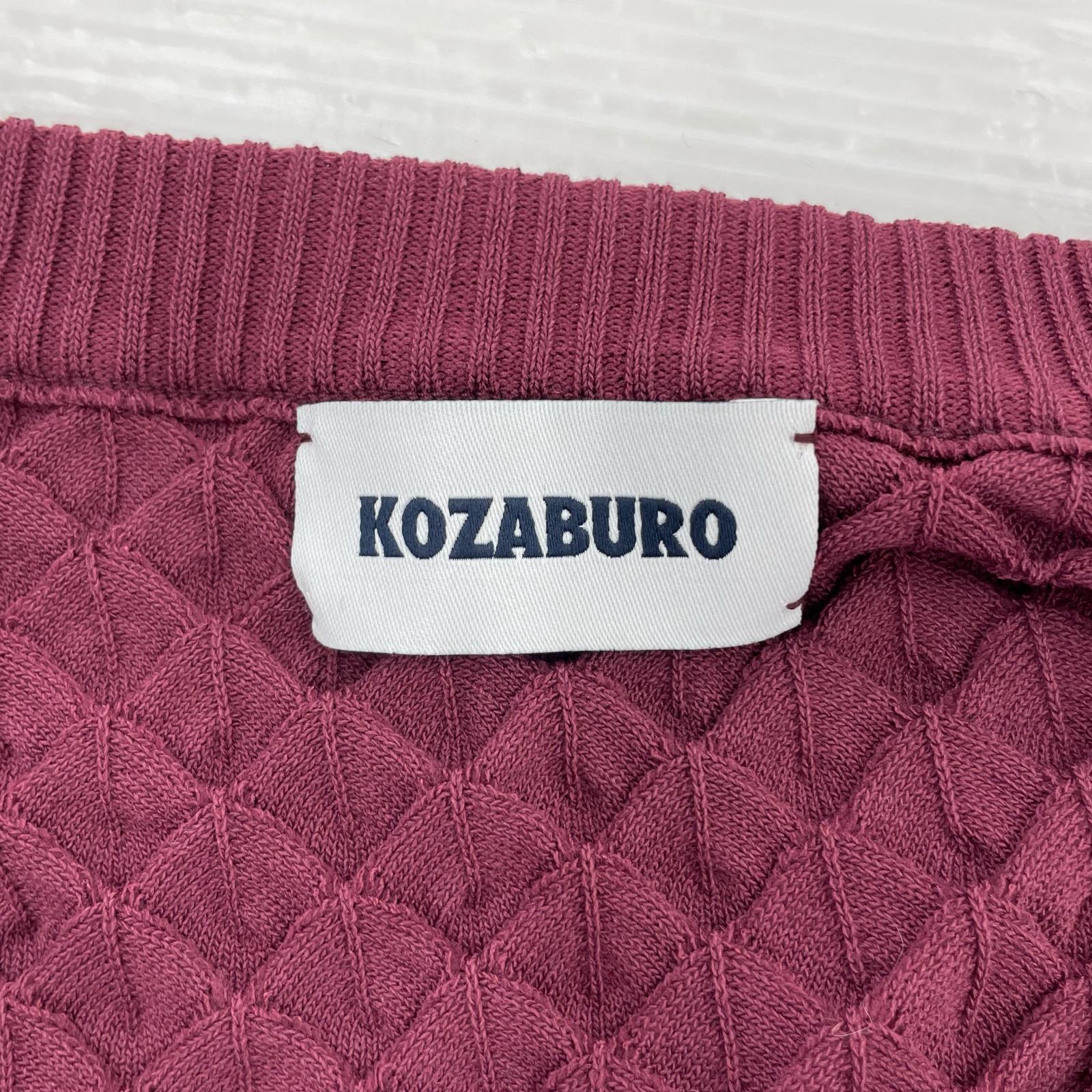 カーディガン KOZABURO ニットカーディガン 3