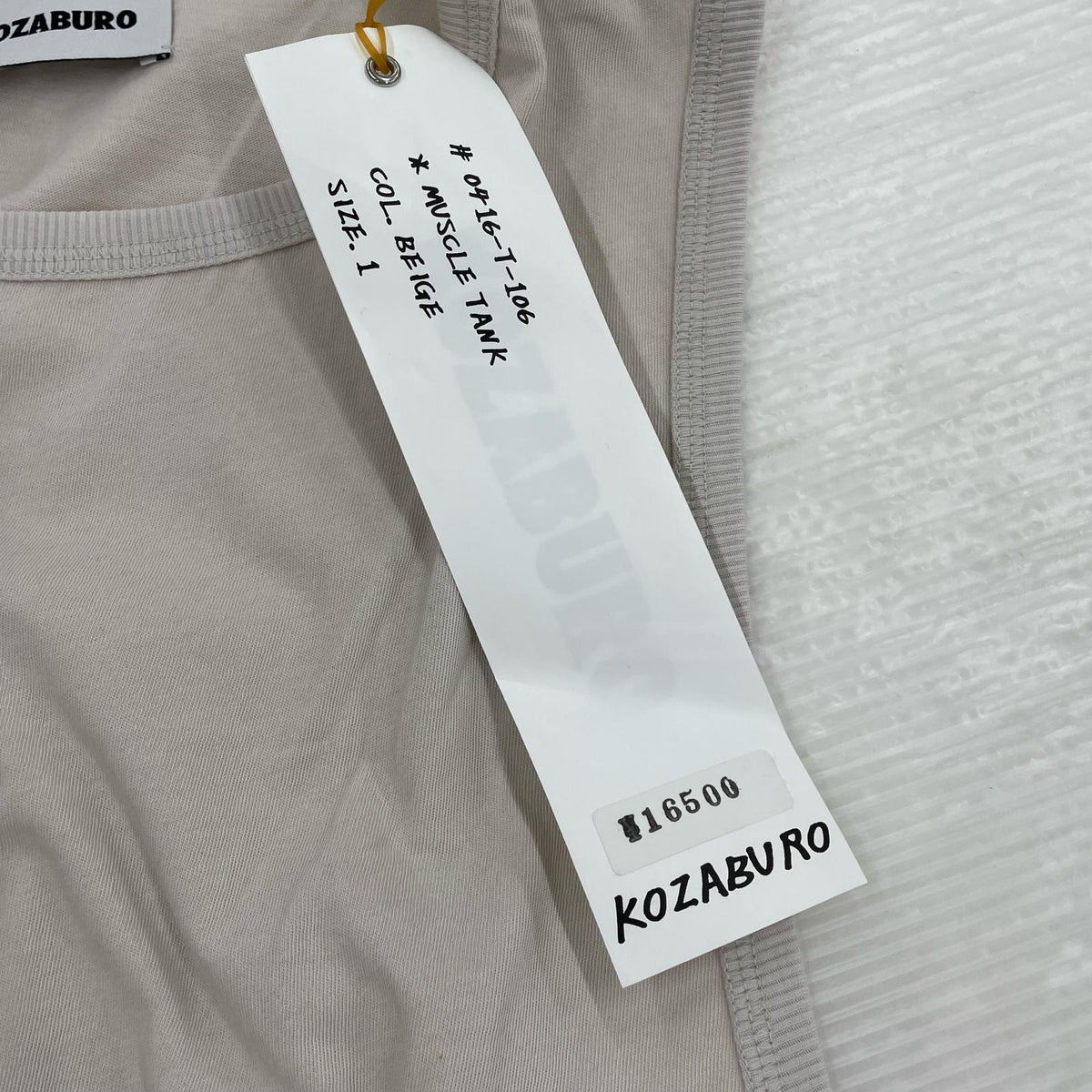 タンクトップ KOZABURO マッスルタンク ベージュ