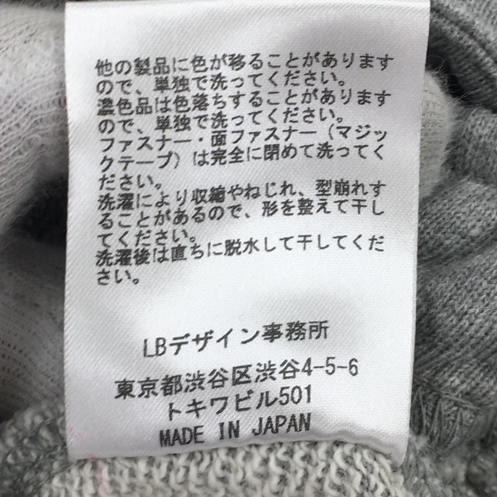 パンツ Frost Morning Pants 3 Grey 3 グレー