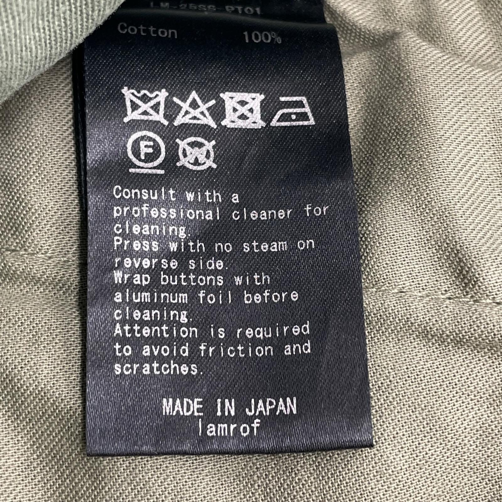 パンツ Lamrof ベーカーパンツ ラメドリップ フリー