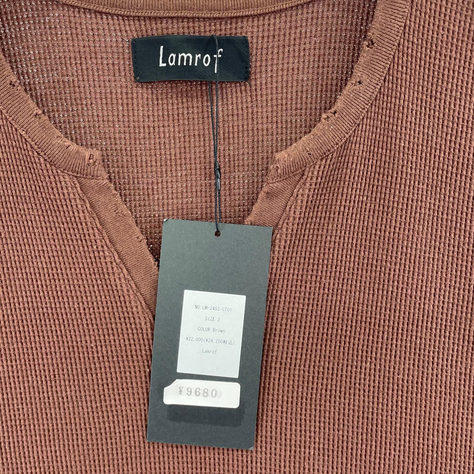 タンクトップ Lamrof ボロタンクトップ 2 ブラウン
