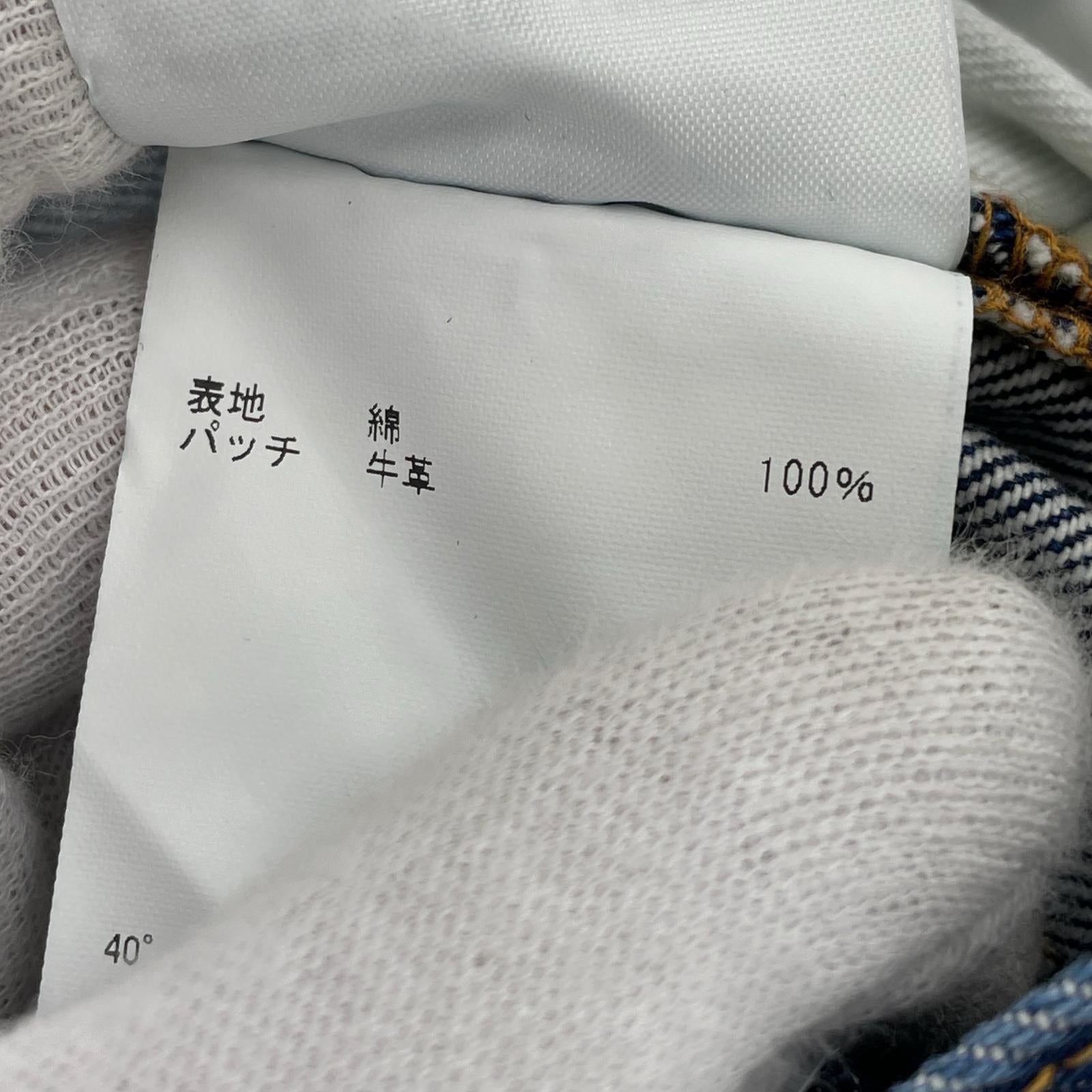 デニムパンツ MASU MB バギージーンズ