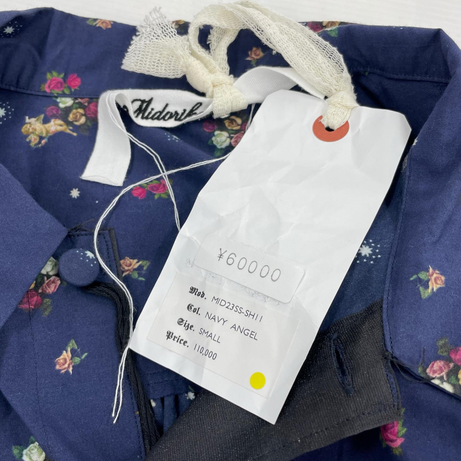 オーバーオール 23SS Jumpsuit NAVY ANGEL (S) S ネイビー