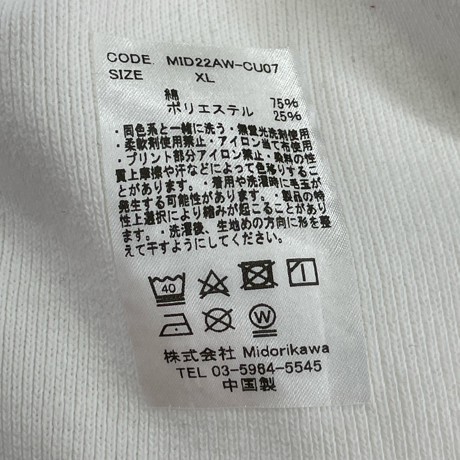 スウェット × NGAP/skoloct NESM LOGO SWEAT (XL) ホワイト