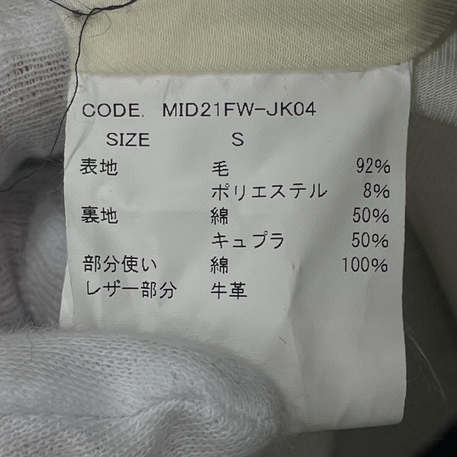 その他アウター 21AW Sequins Coat Black (S) S ブラック