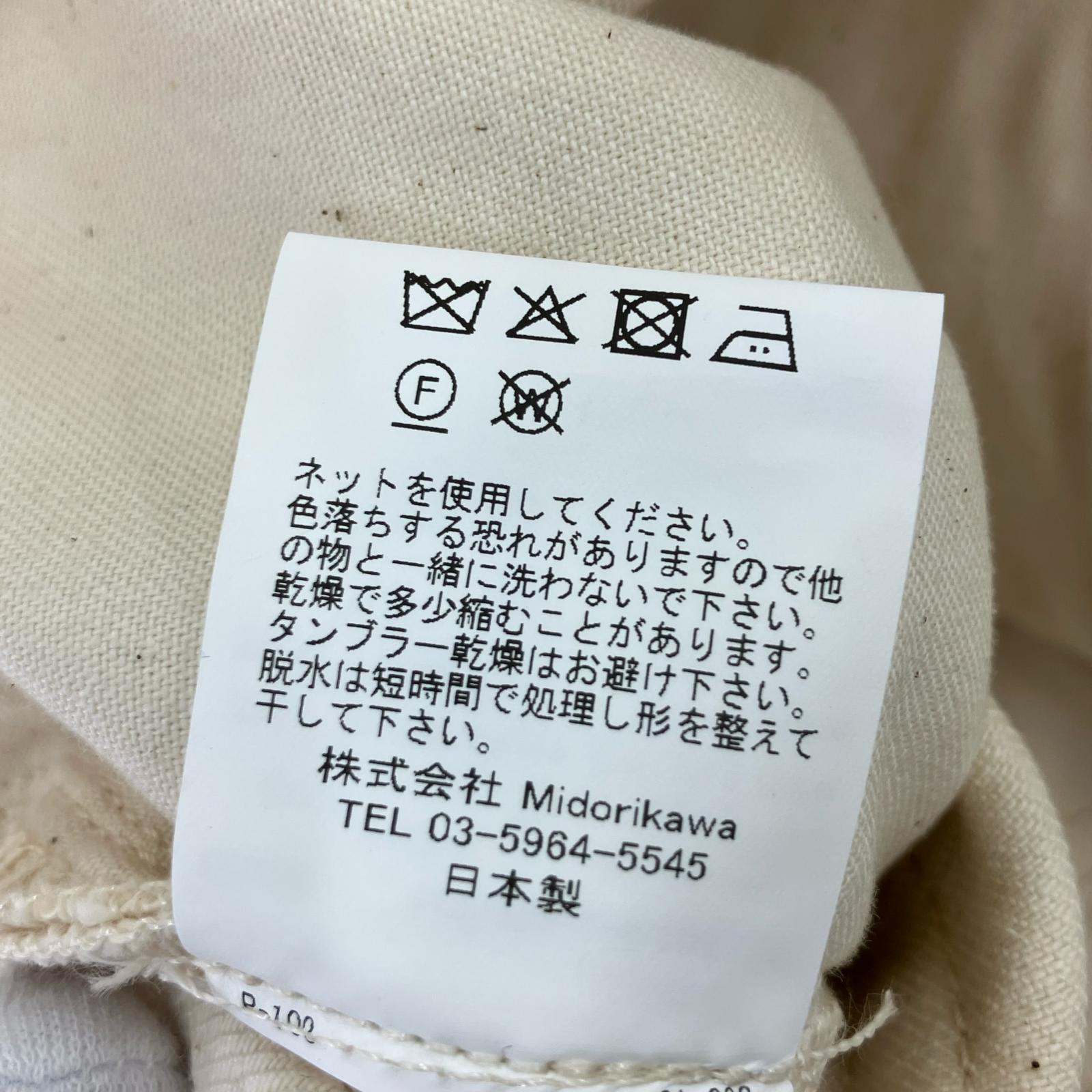 パンツ 25SS DENIM PANTS IVORY (M) M ホワイト