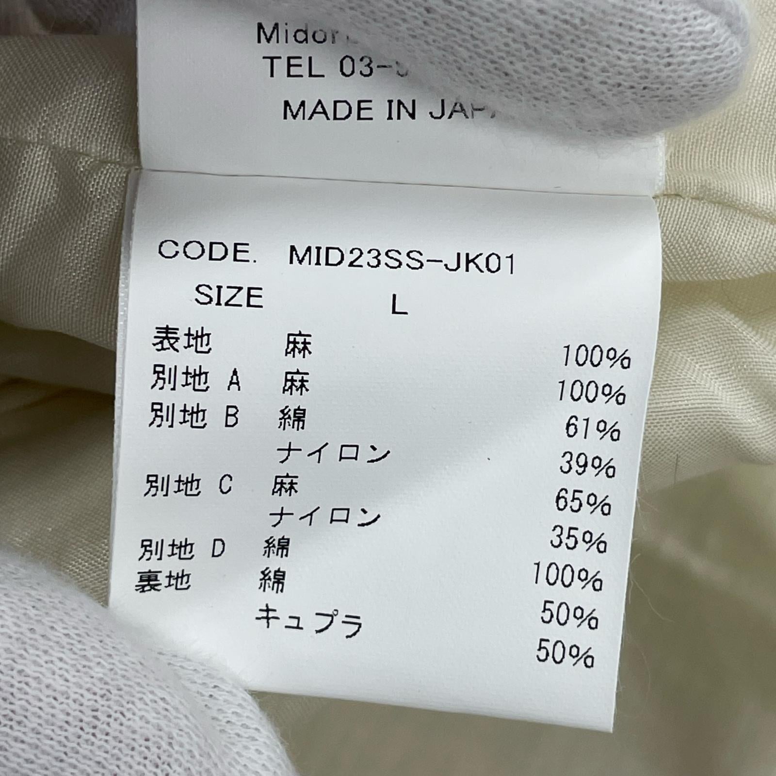 ライダースジャケット 23SS SAFILIN LINEN RIDERS JKT (L) L グレー