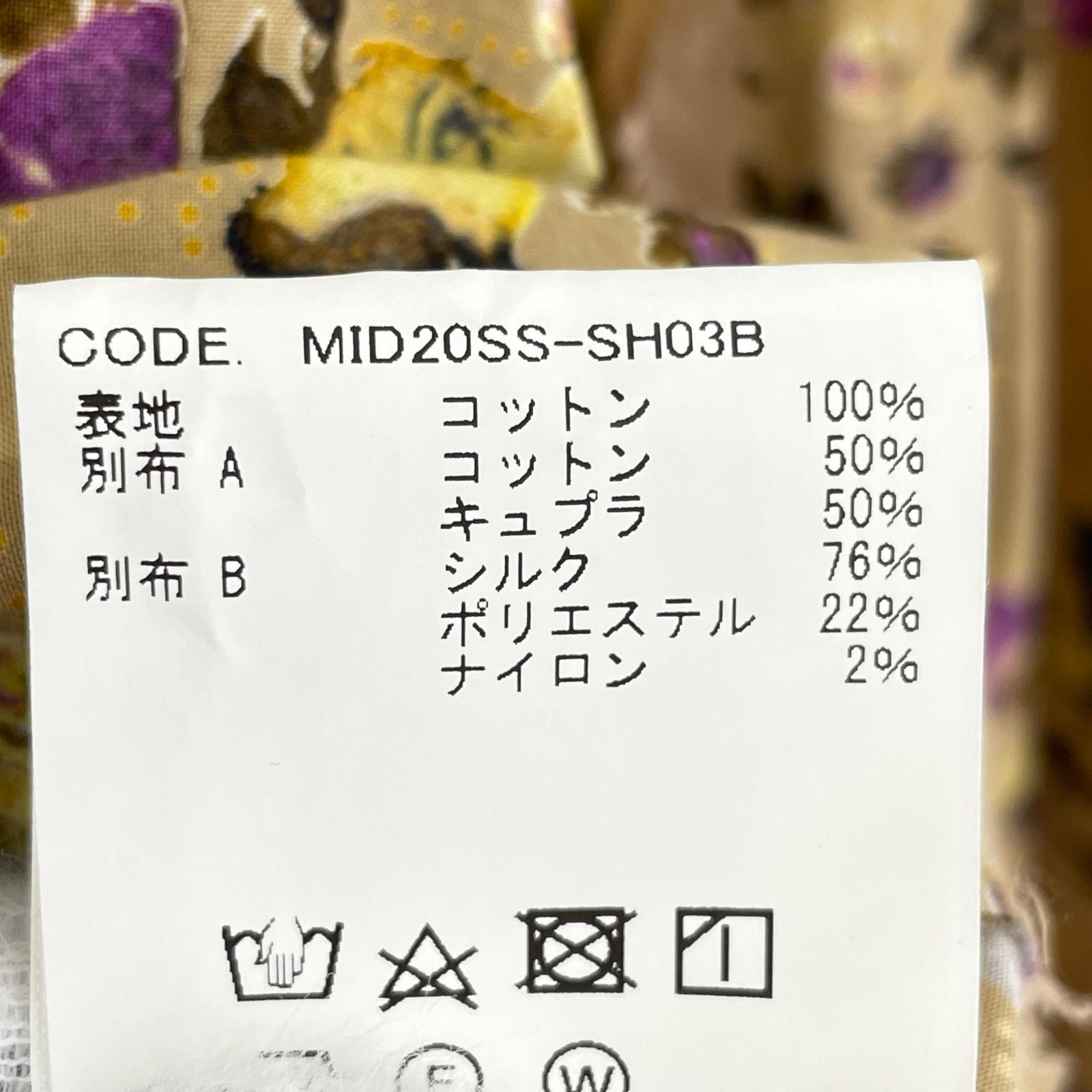 長袖シャツ midorikawa 花柄エプロンシャツ ブラウン