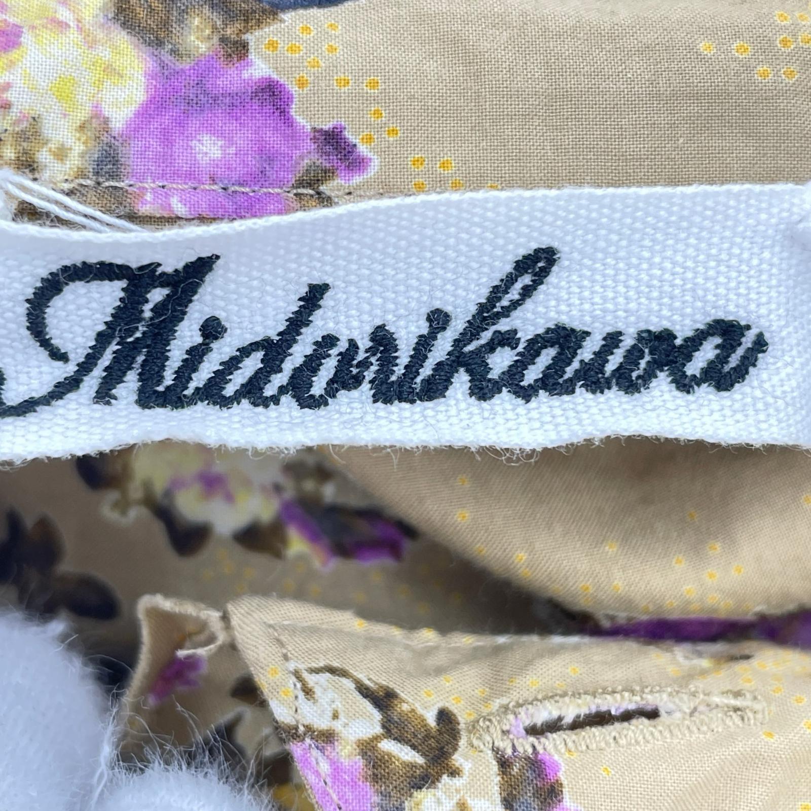 長袖シャツ midorikawa 花柄エプロンシャツ ブラウン
