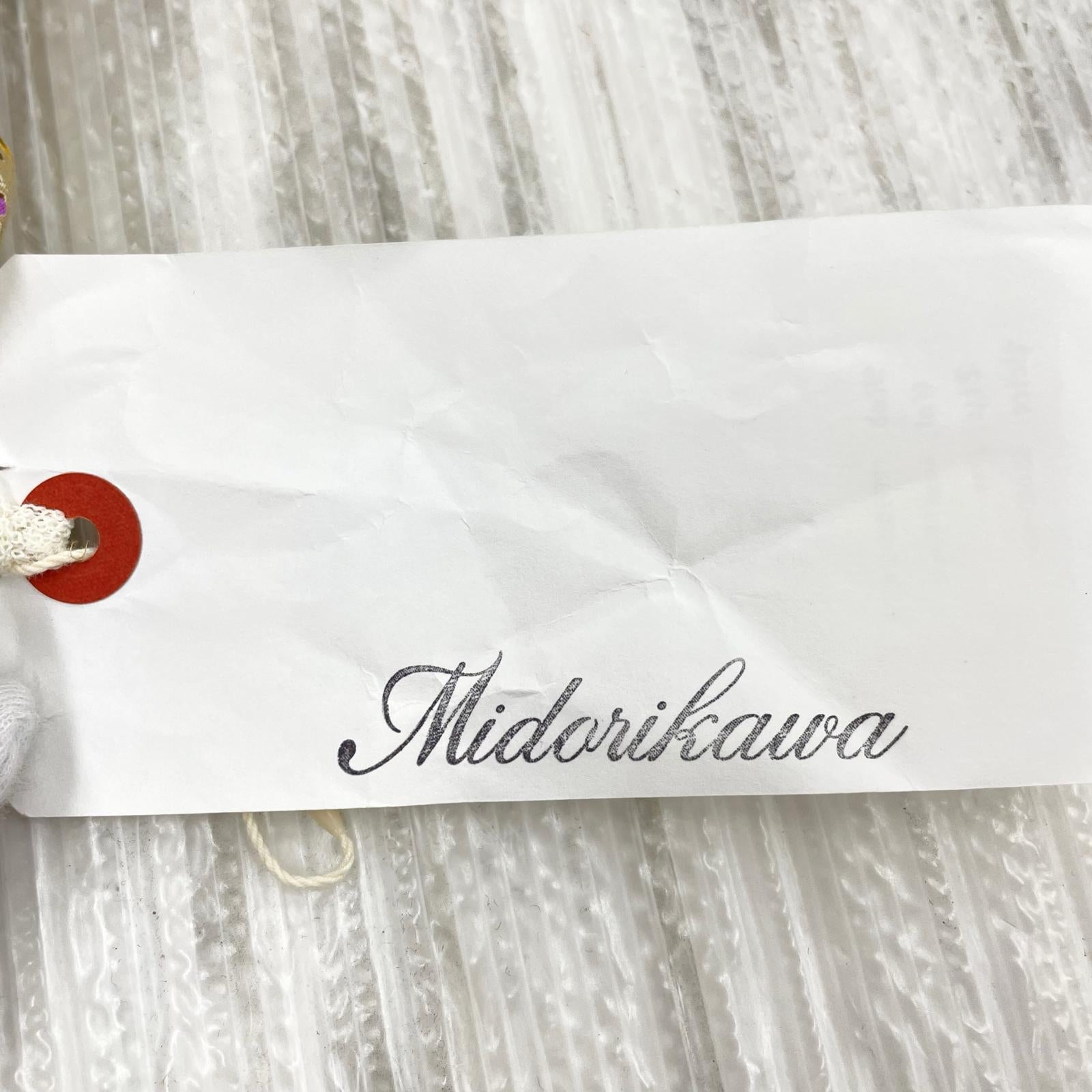 長袖シャツ midorikawa 花柄エプロンシャツ ブラウン