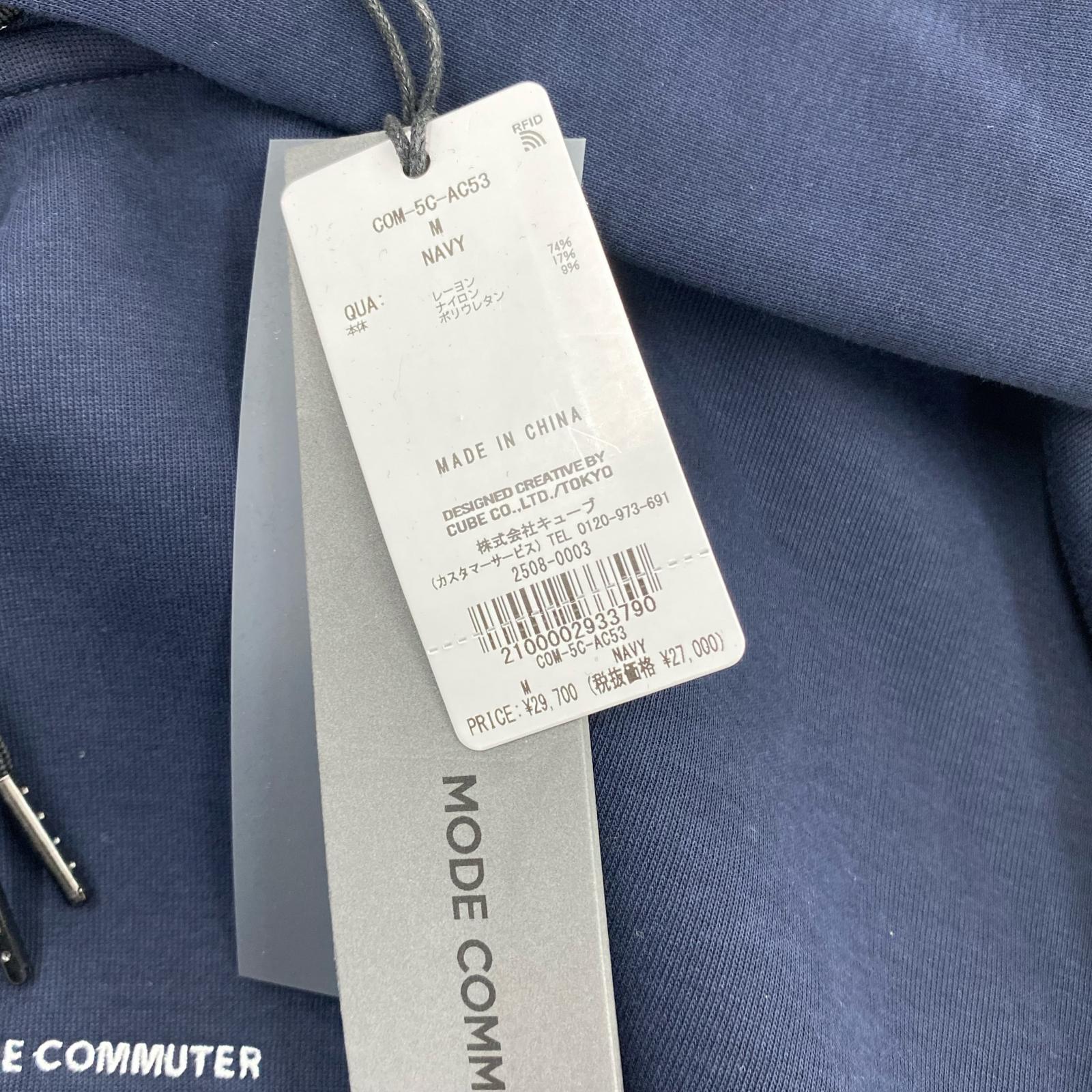 パーカー MODE COMMUTER 2WAY HOODIE POパーカー M ネイビー ネイビー