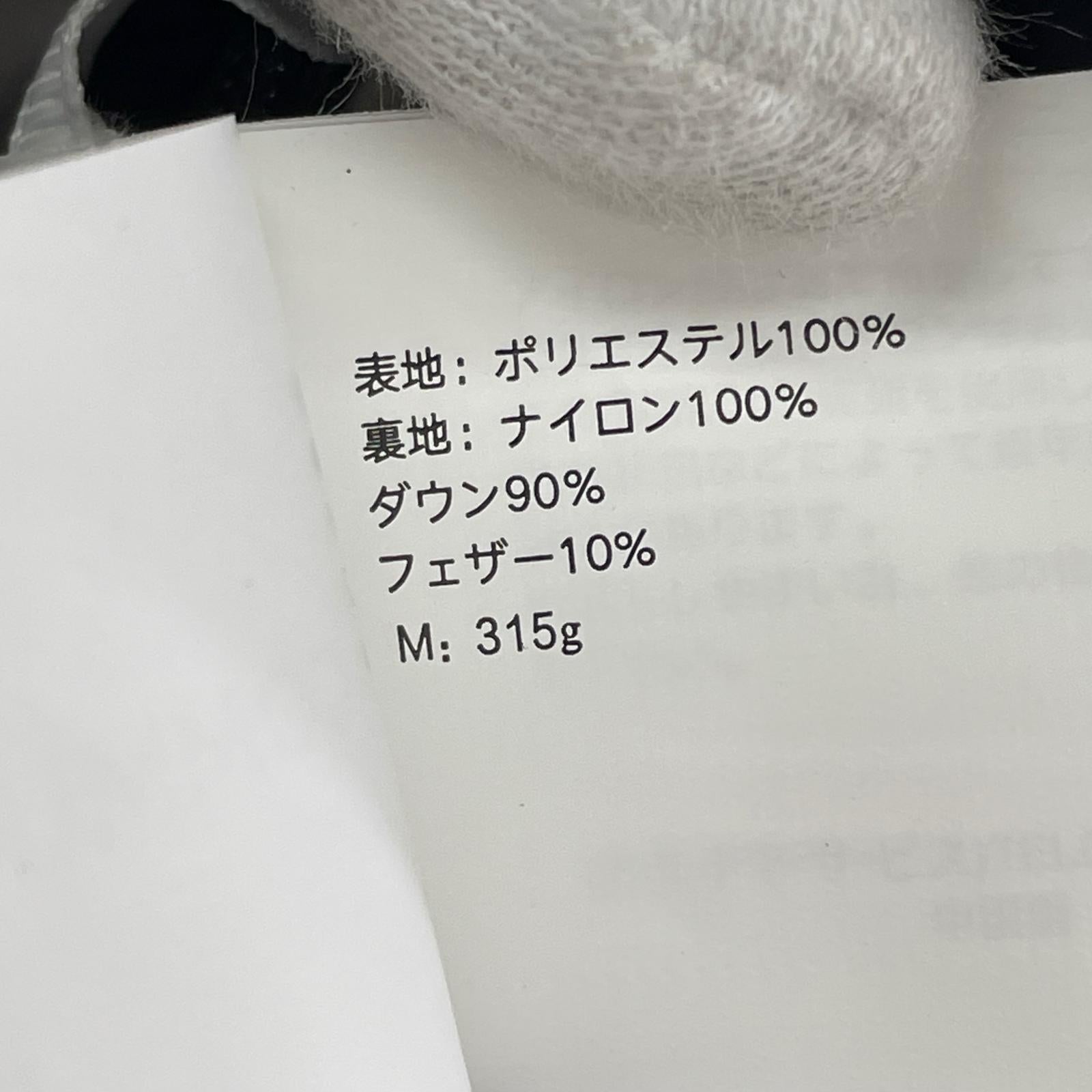ダウンジャケット 2WAY DOWN JACKET 紺 (02) 2 ネイビー