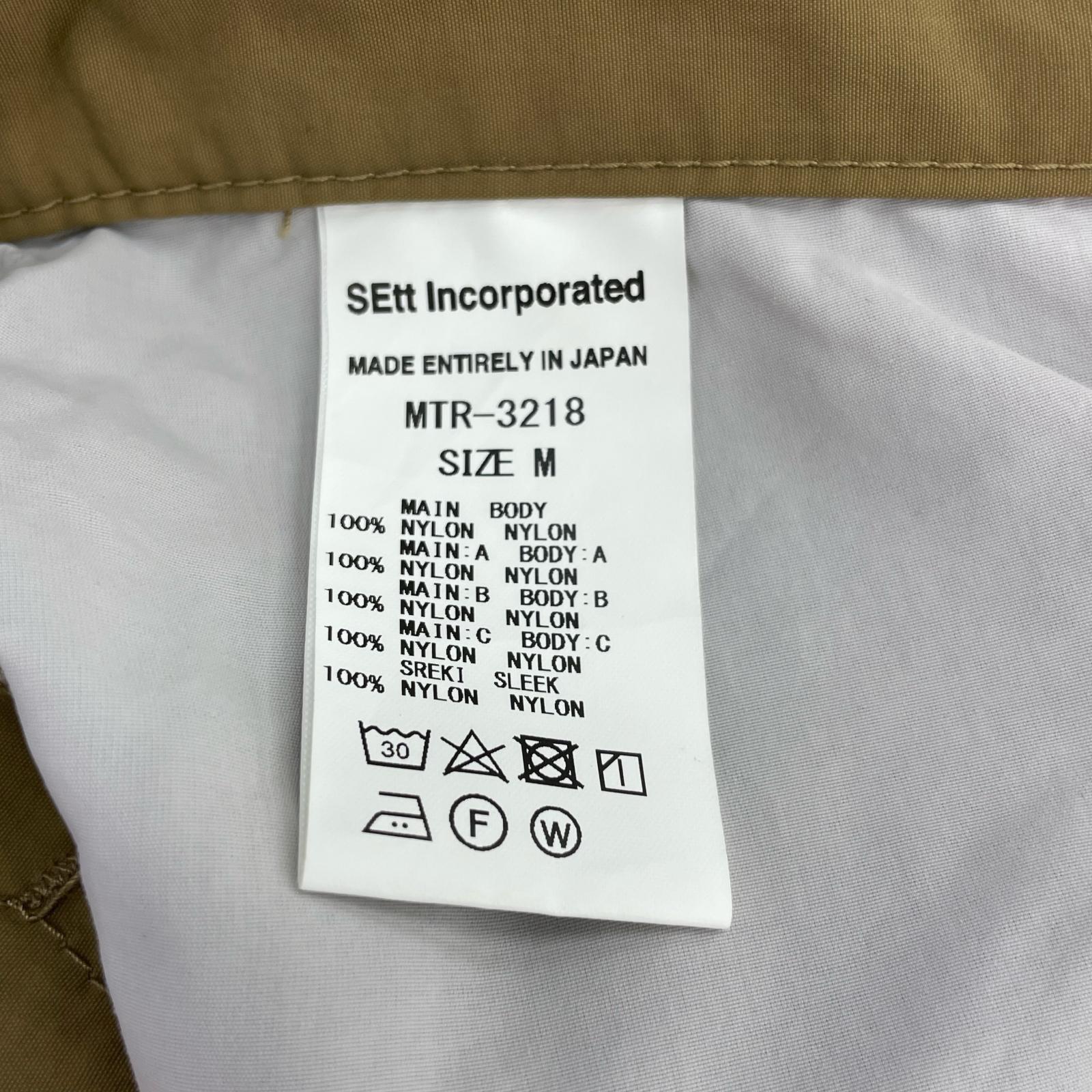 パンツ MT PANTS LIGHT (M) M ブラウン