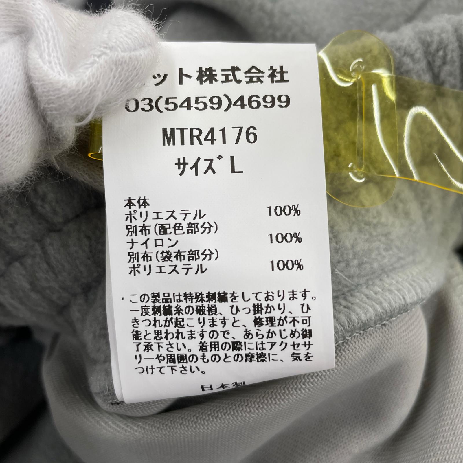 パンツ PCU Pants/L/オリーブ/2025CC MTR4176 L