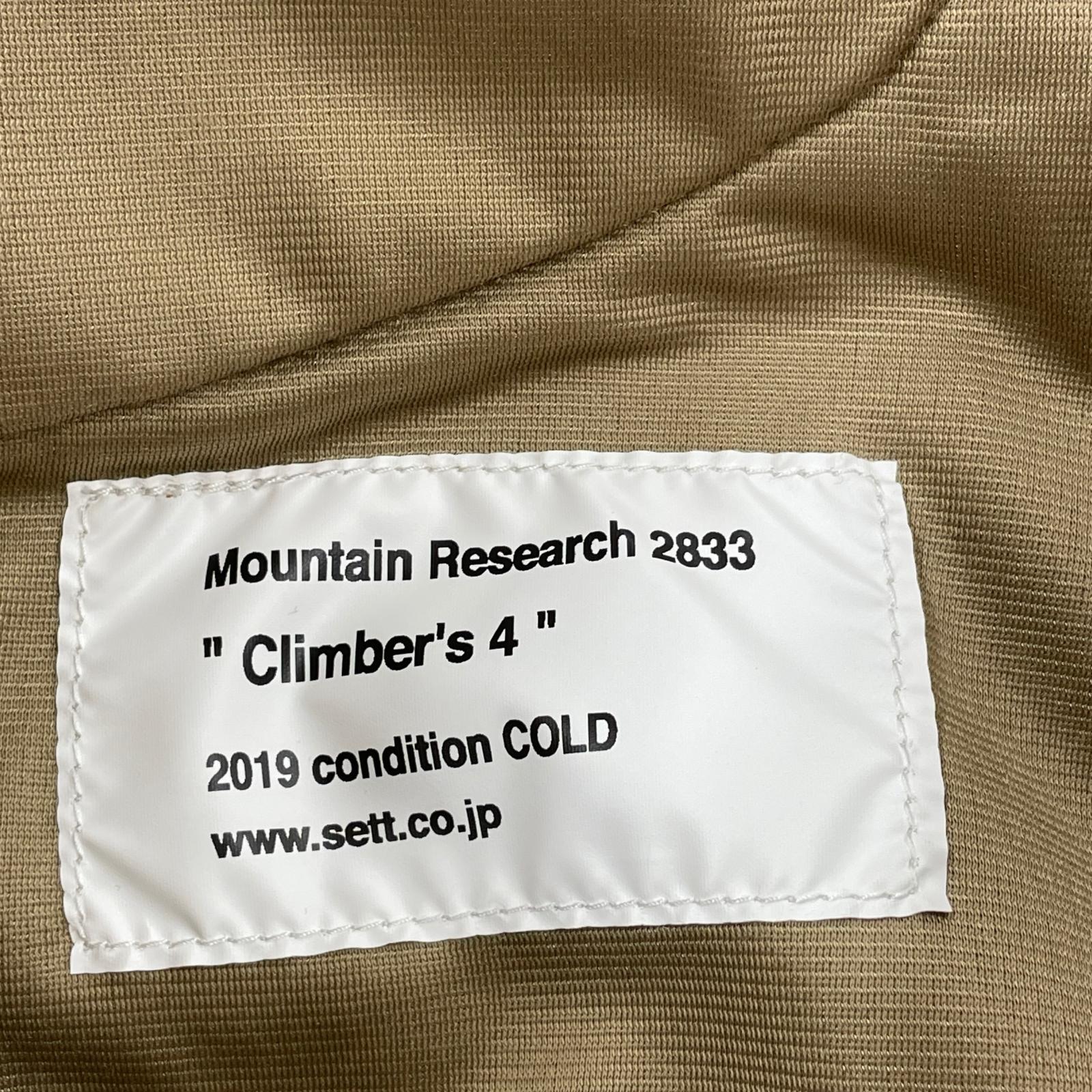 パンツ Climbers 4 フリース ベージュ (S) S ベージュ