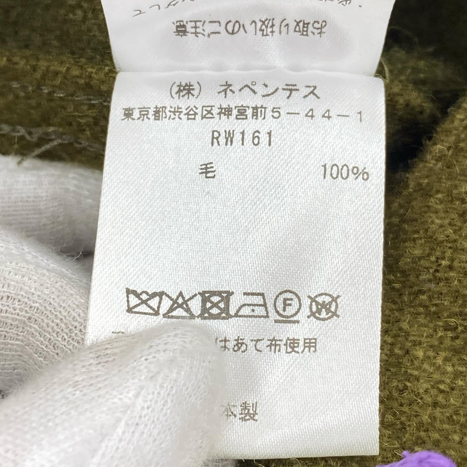パンツ needles H.Dムラ染めパンツ M カーキ