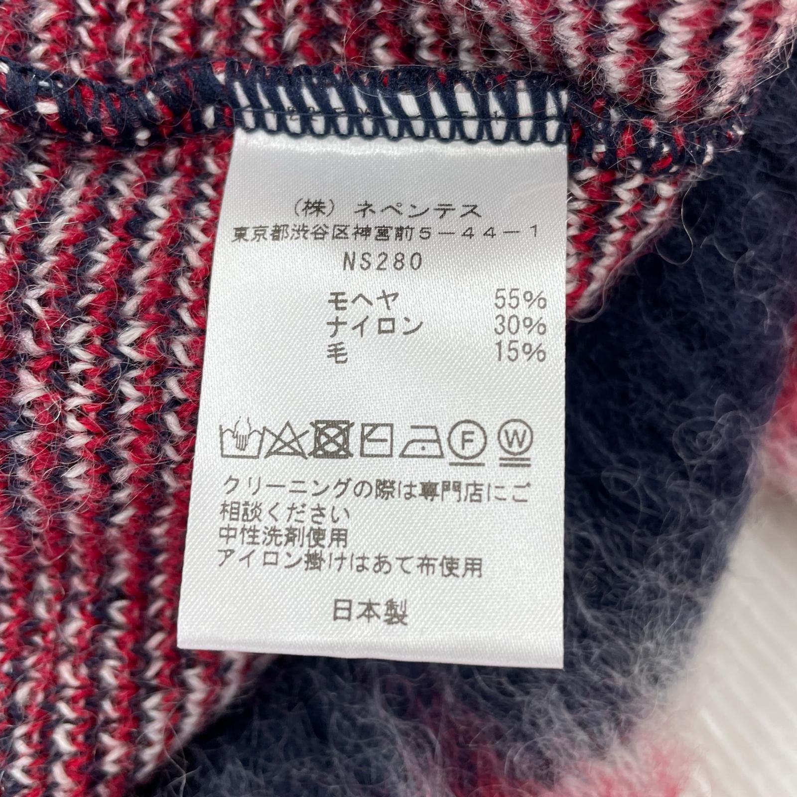カーディガン needles モヘアカーディガン M