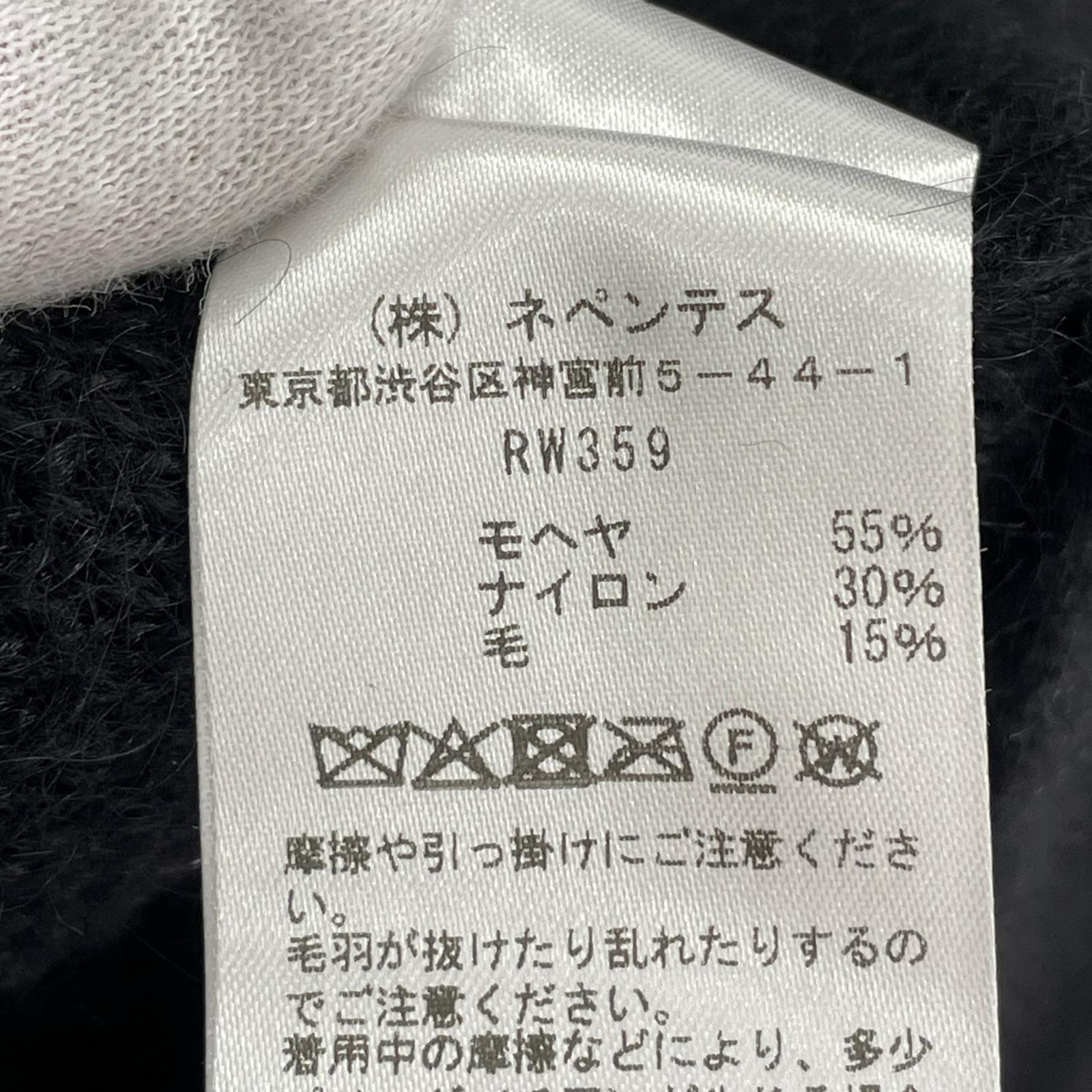 長袖シャツ MOHAIR KNIT VEST 黒 (XL) ブラック