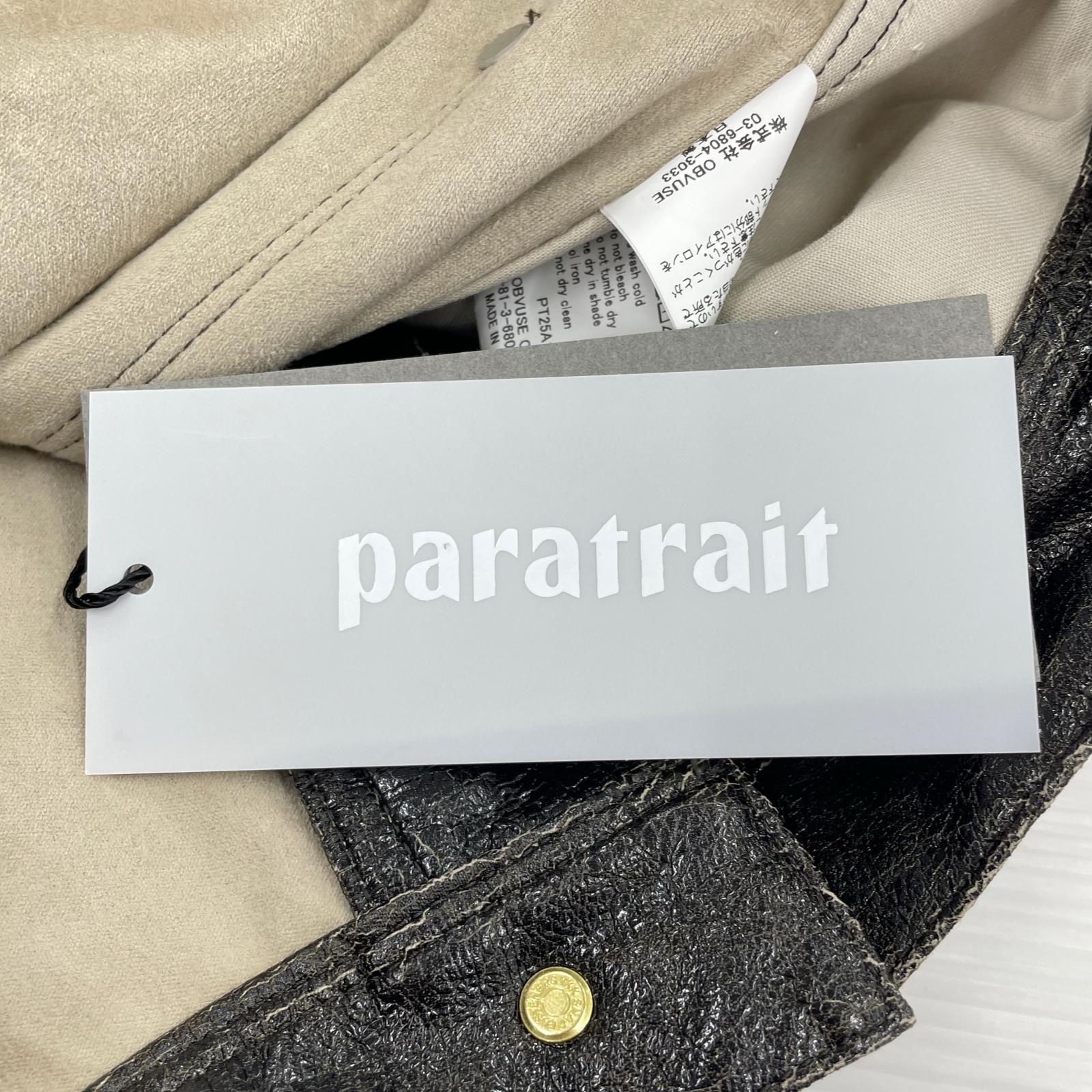 パンツ 25AWCRACK SKIN PANTSコーティンぐパンツ 4 ブラウン