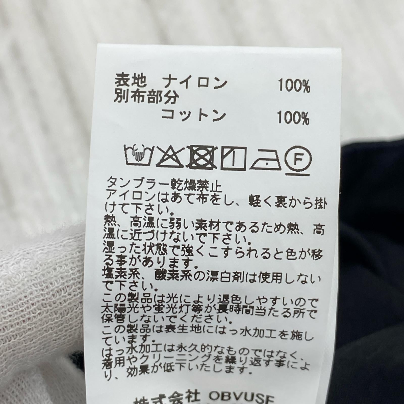 パンツ paratrait ジェットシェルパンツ 4 ブラック