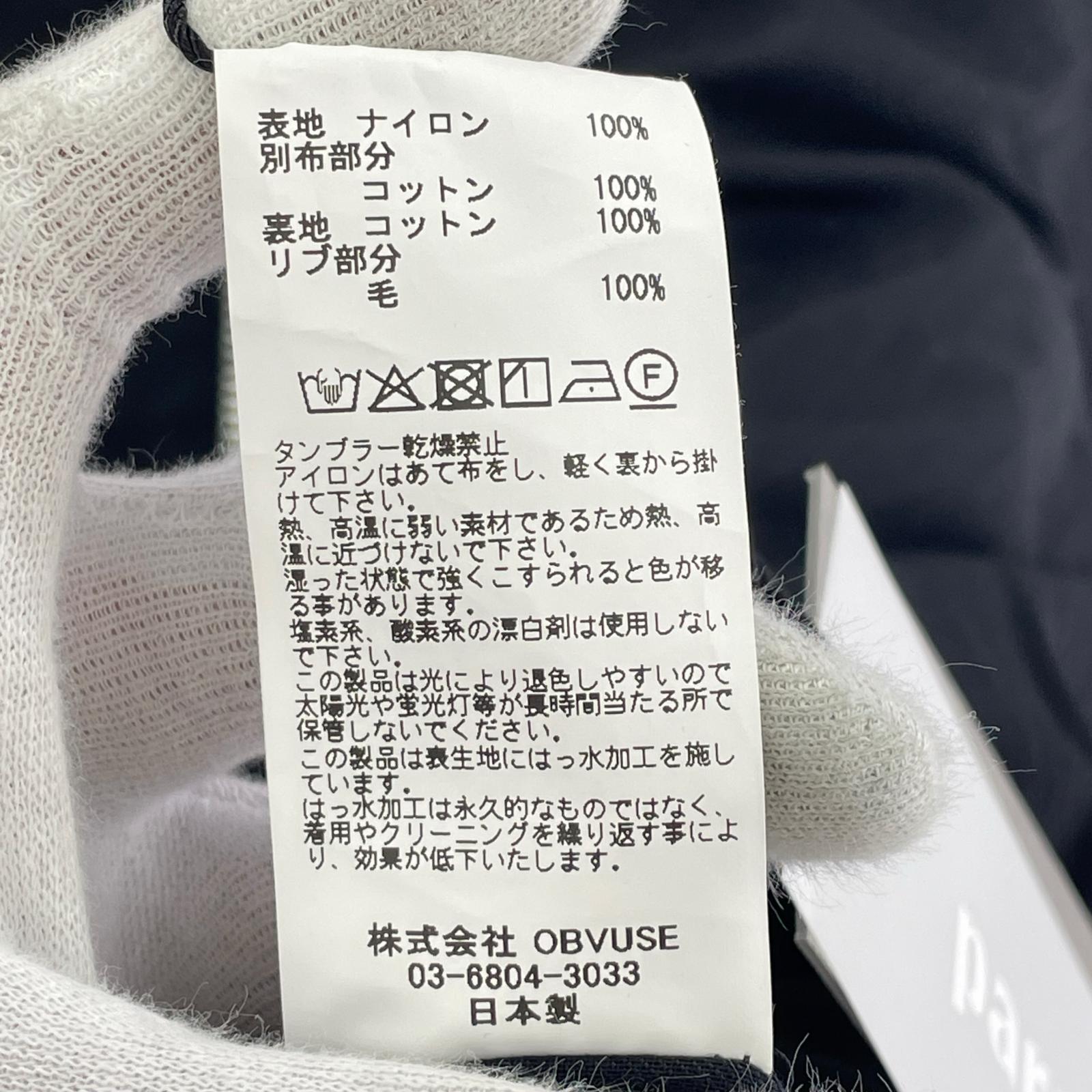 ブルゾン JET SHELL BLOUSON 3 ブラック
