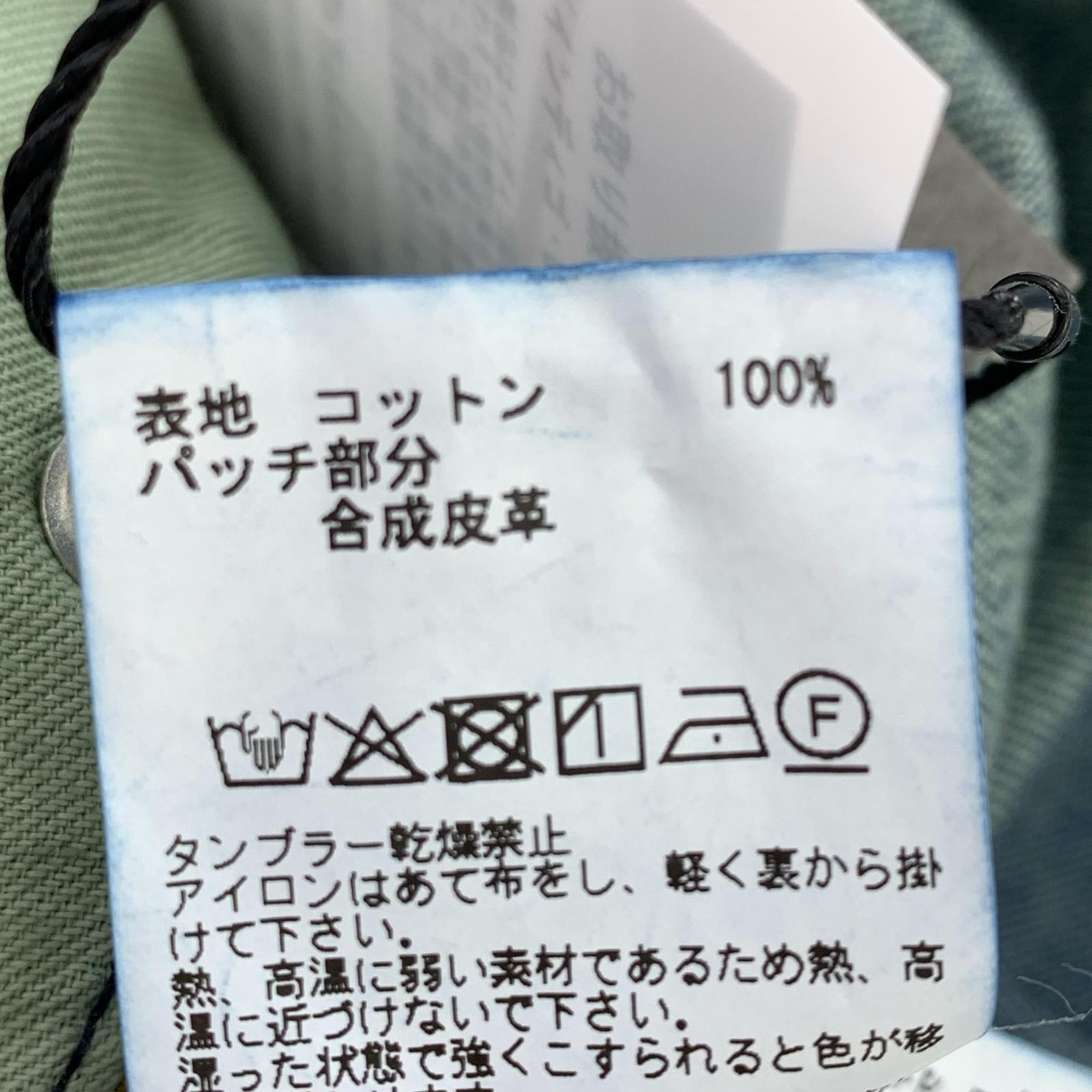 パンツ paratrait ワイドデニムパンツ 4 ブルー