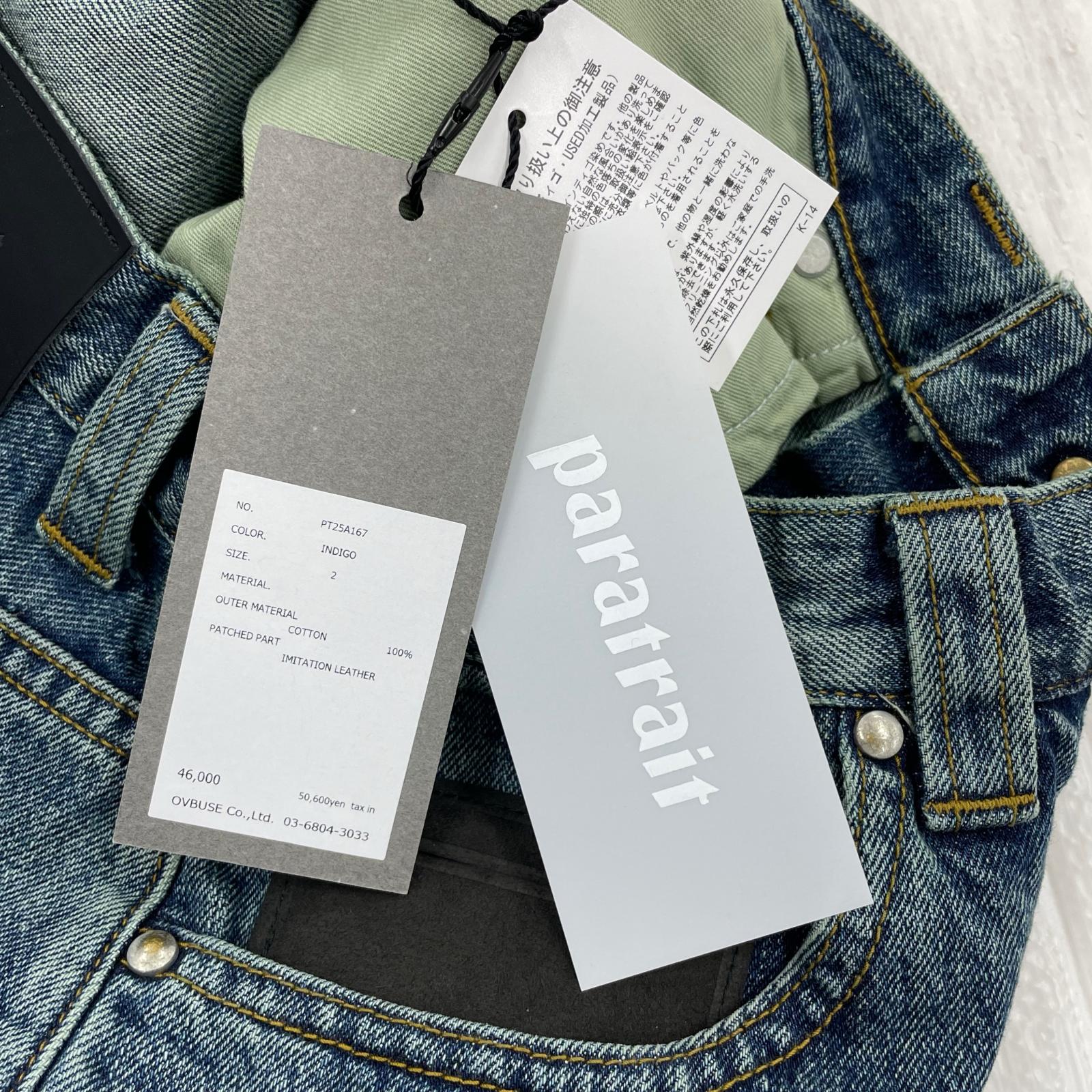 デニムパンツ MAD PIPE DENIM PT インディゴ (2) 2 ブルー