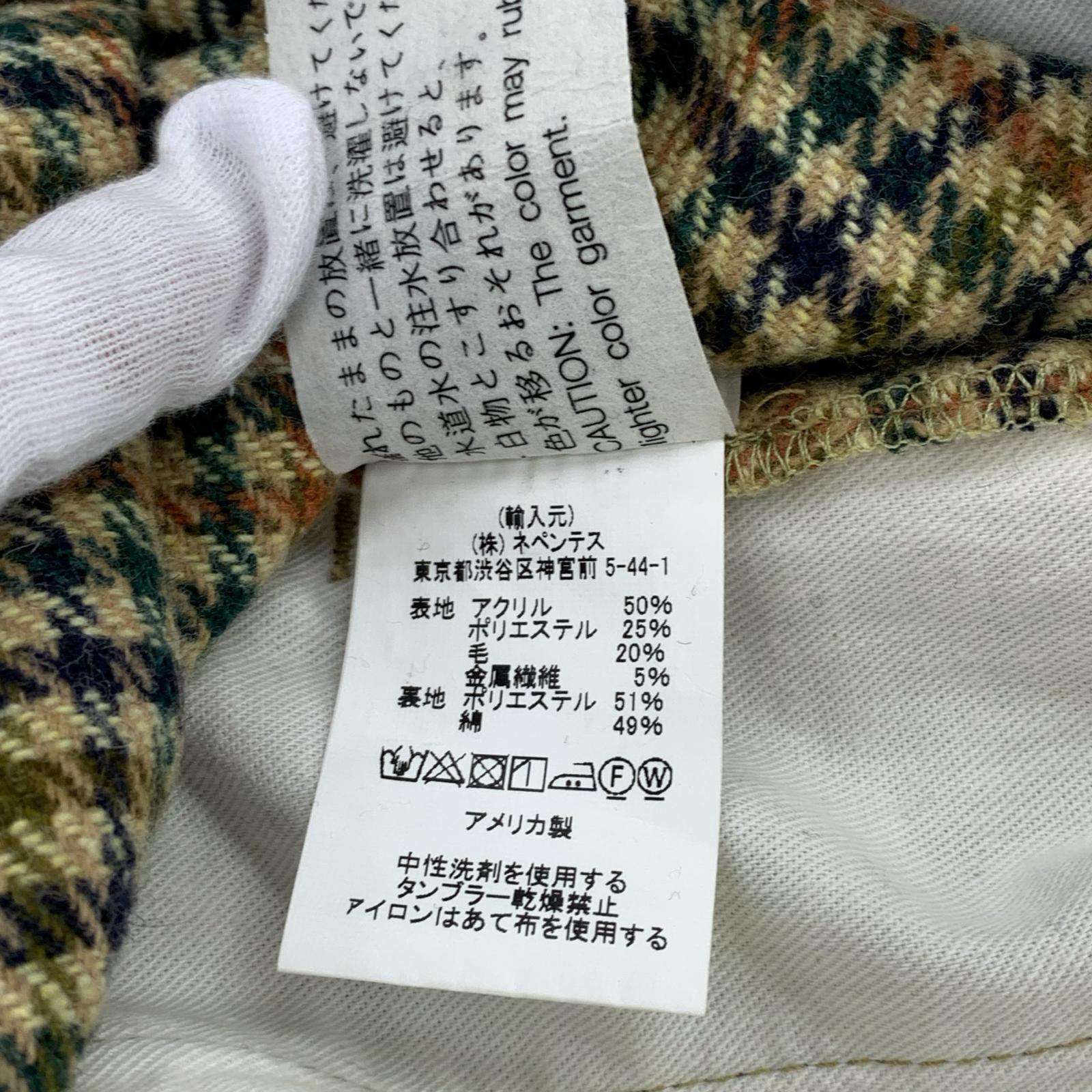 パンツ WOOL GUNCLUB HT RT PANTS S S