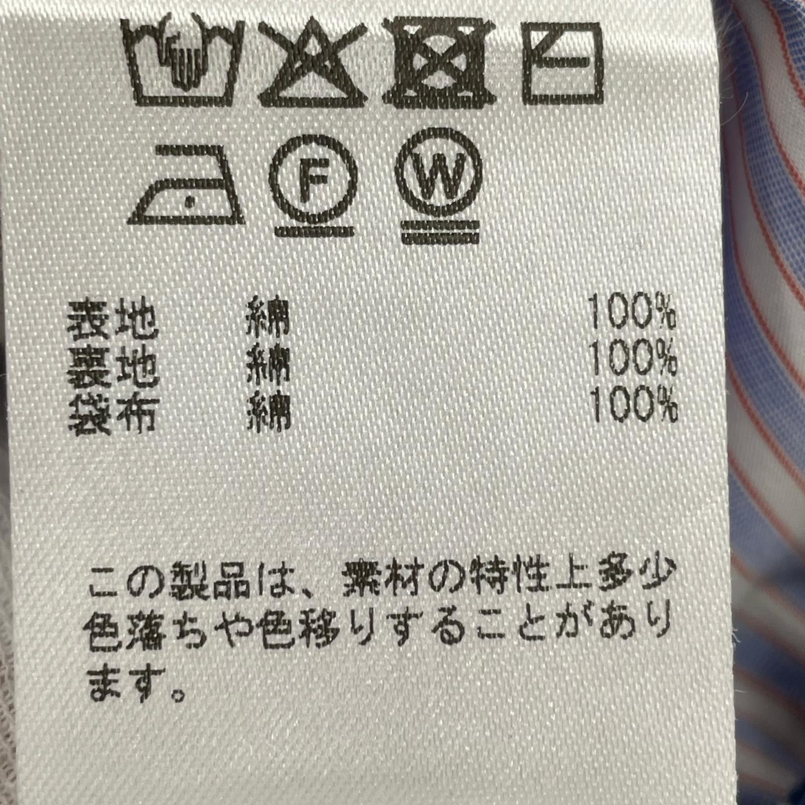 ジャケット インディゴ ジャケット (2) AW25-RCO02 2 ブルー