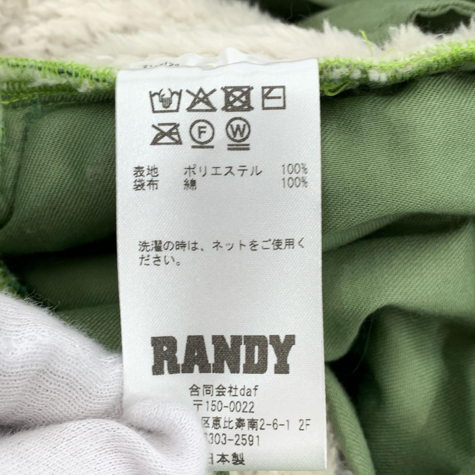 パンツ 25AW TORNADO HORSE フリース 起毛 馬 白緑 (3) 3