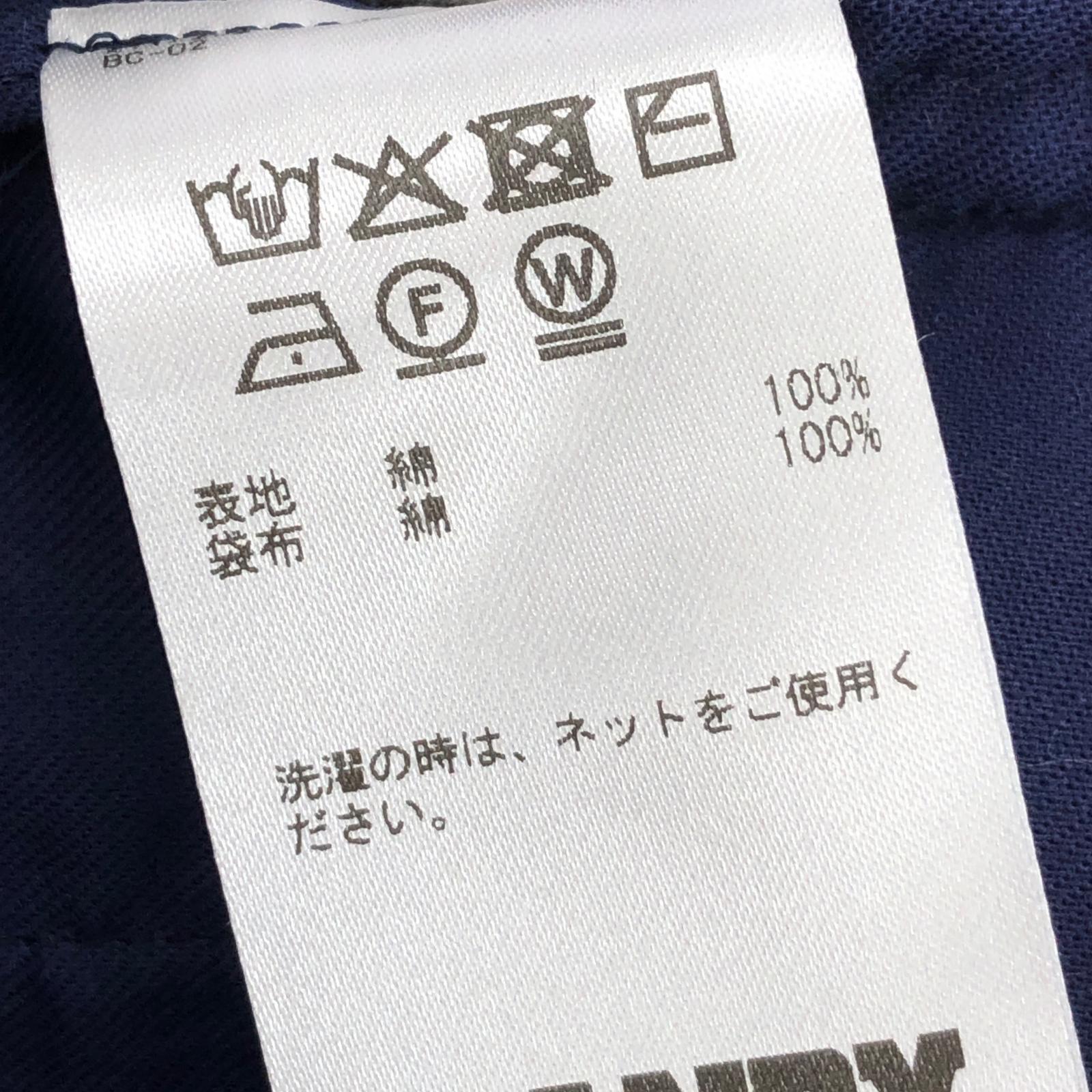 パンツ RANDY マッスルパンツ