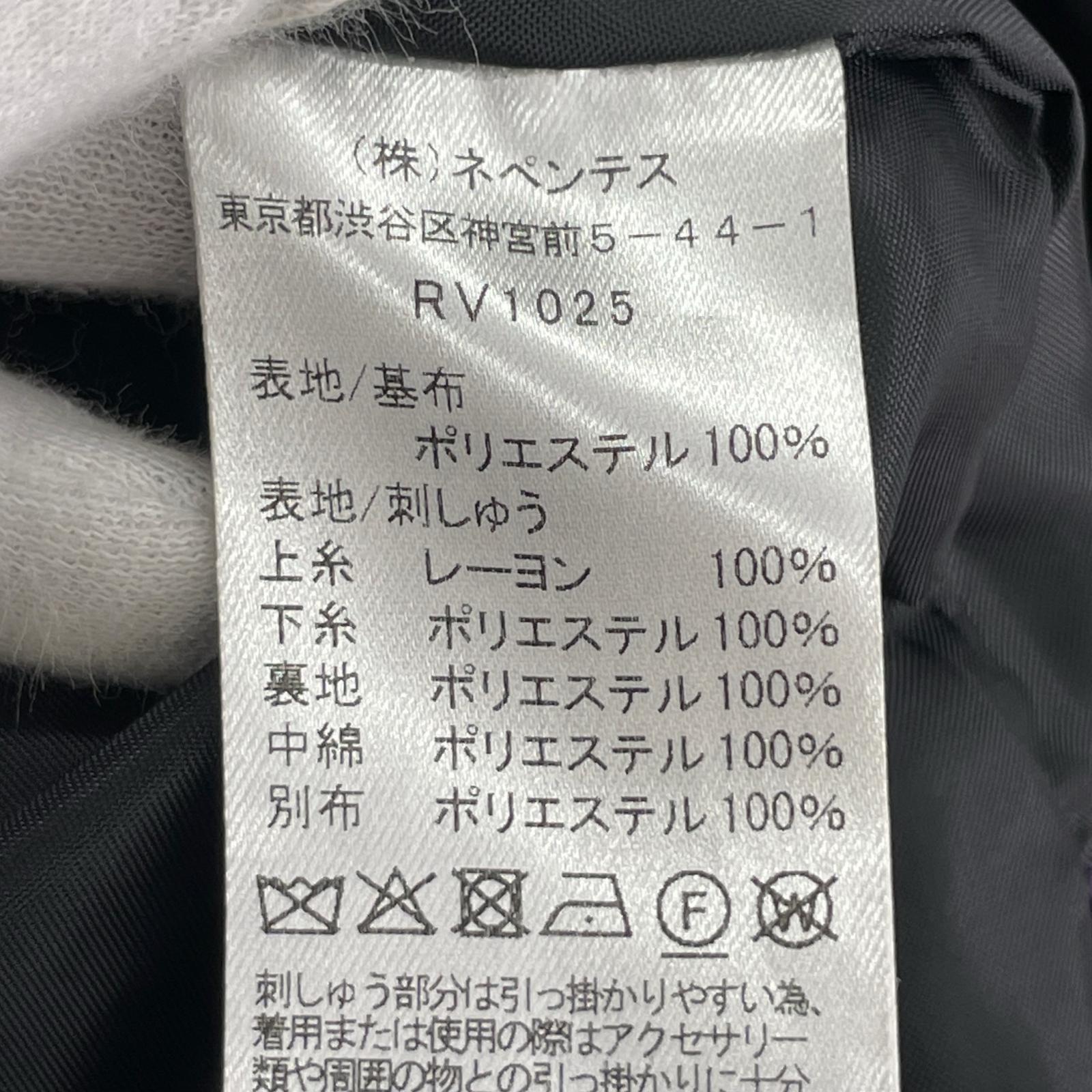 その他アウター Rhodolorion パデッドコート 1 ブラック