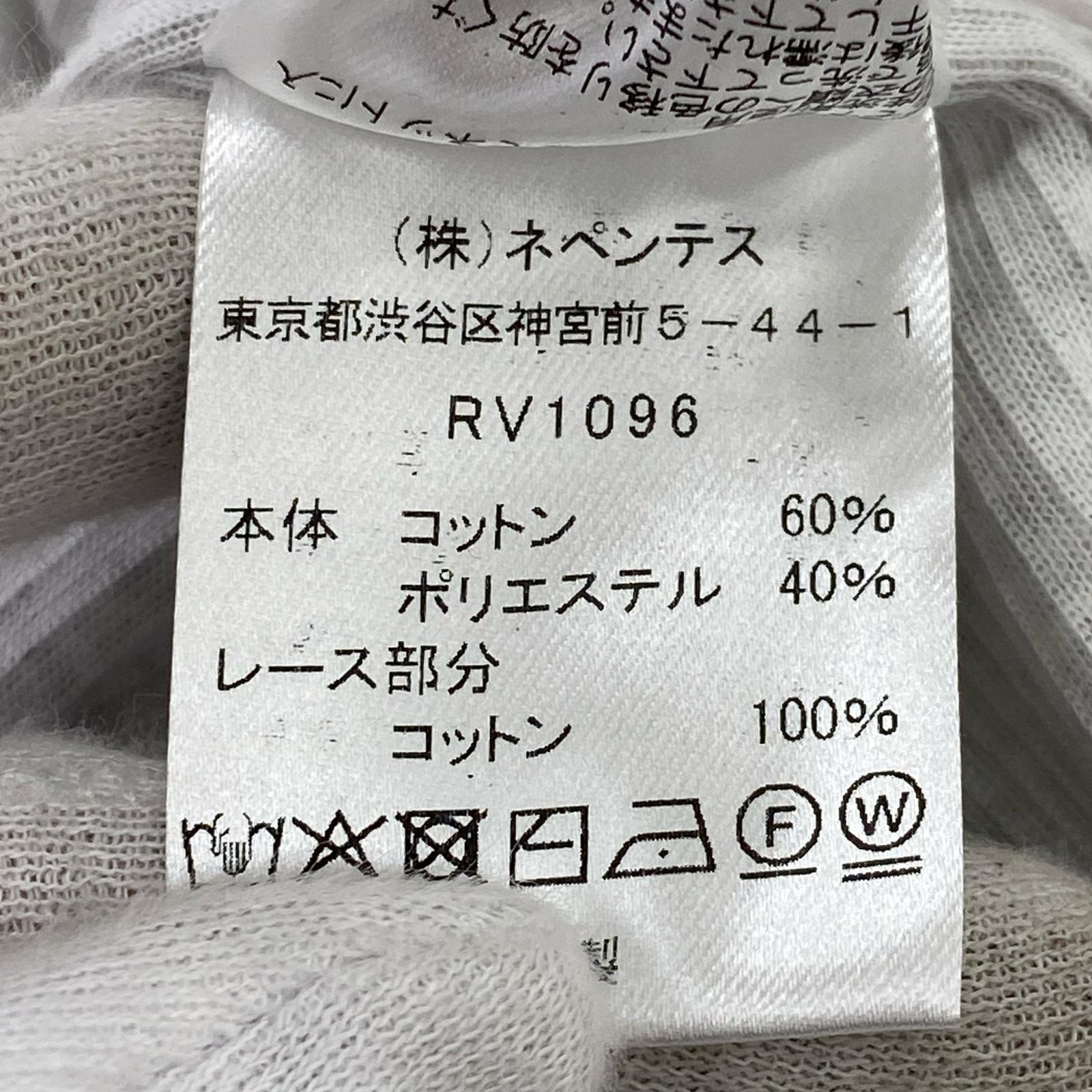 長袖Tシャツ Rhodolorion リブレースカフ プルオーバーTEE 1 グレー