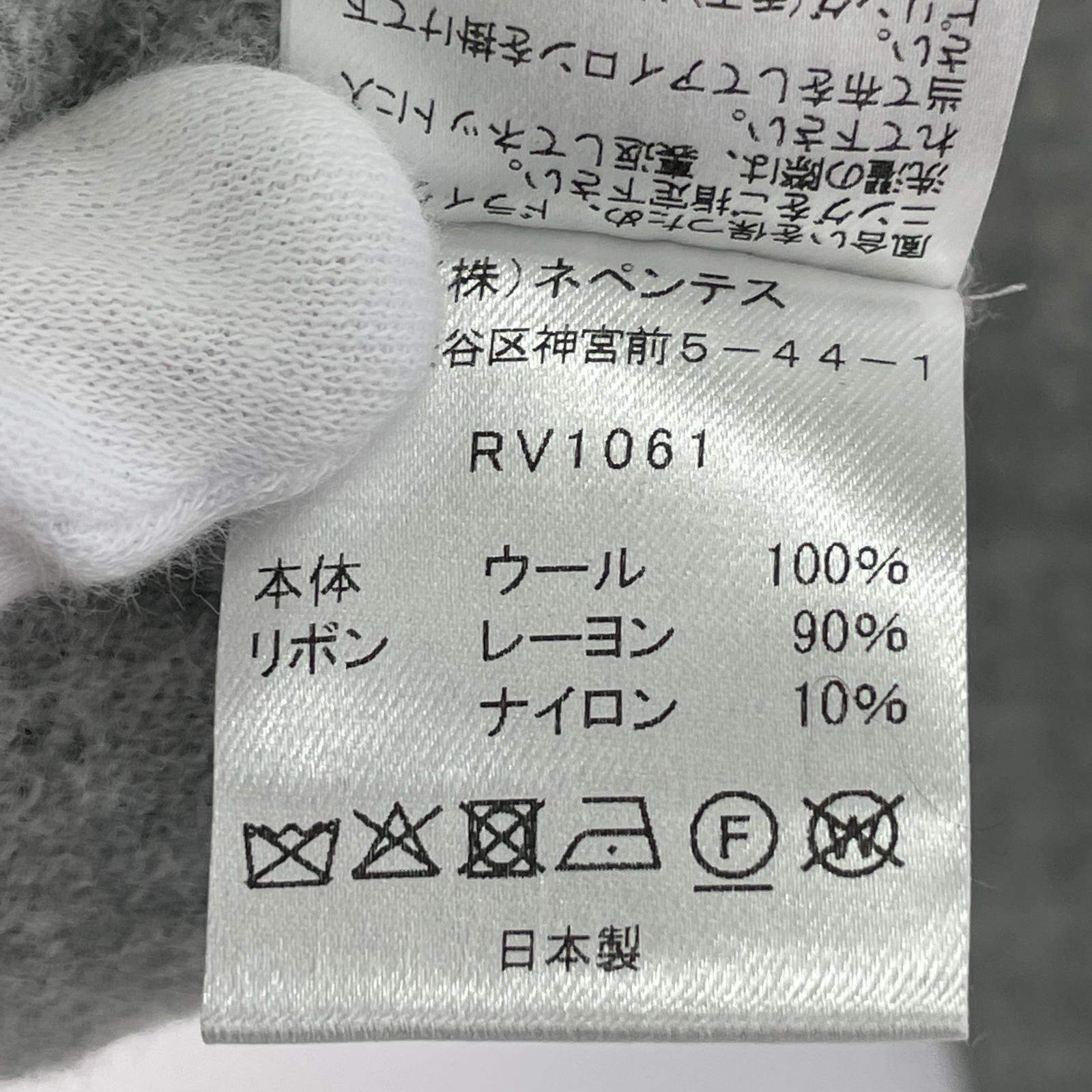 カーディガン ボイルニットリボンカーディガン 0/S グレー S グレー