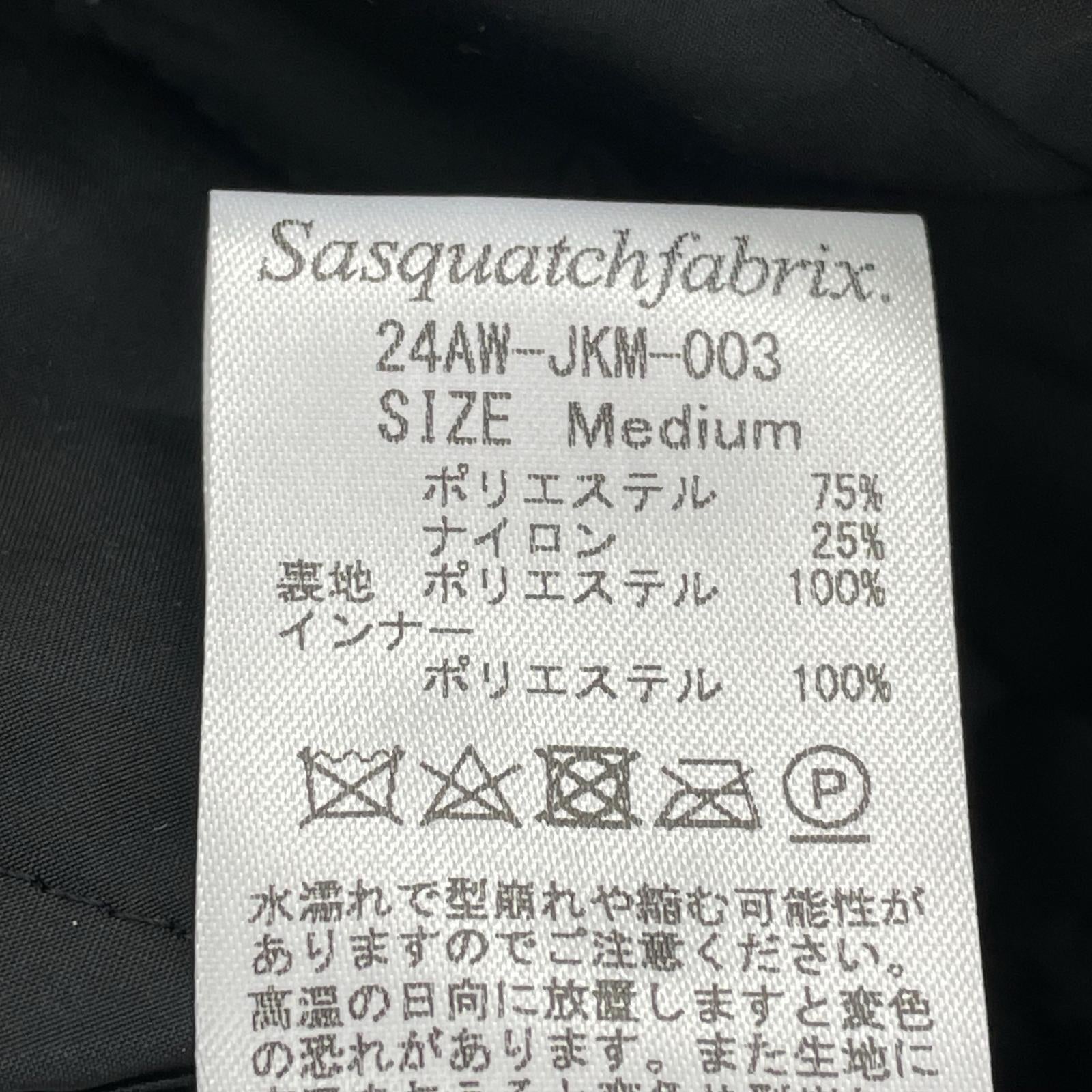ジャケット 24AW QULTING HANTEN JAKET 黒 (M) M ブラック
