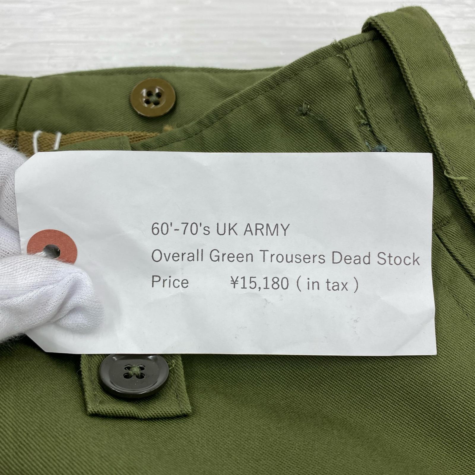 オーバーオール SPEIER’S UK ARMY オーバーオールトラウザー カーキ
