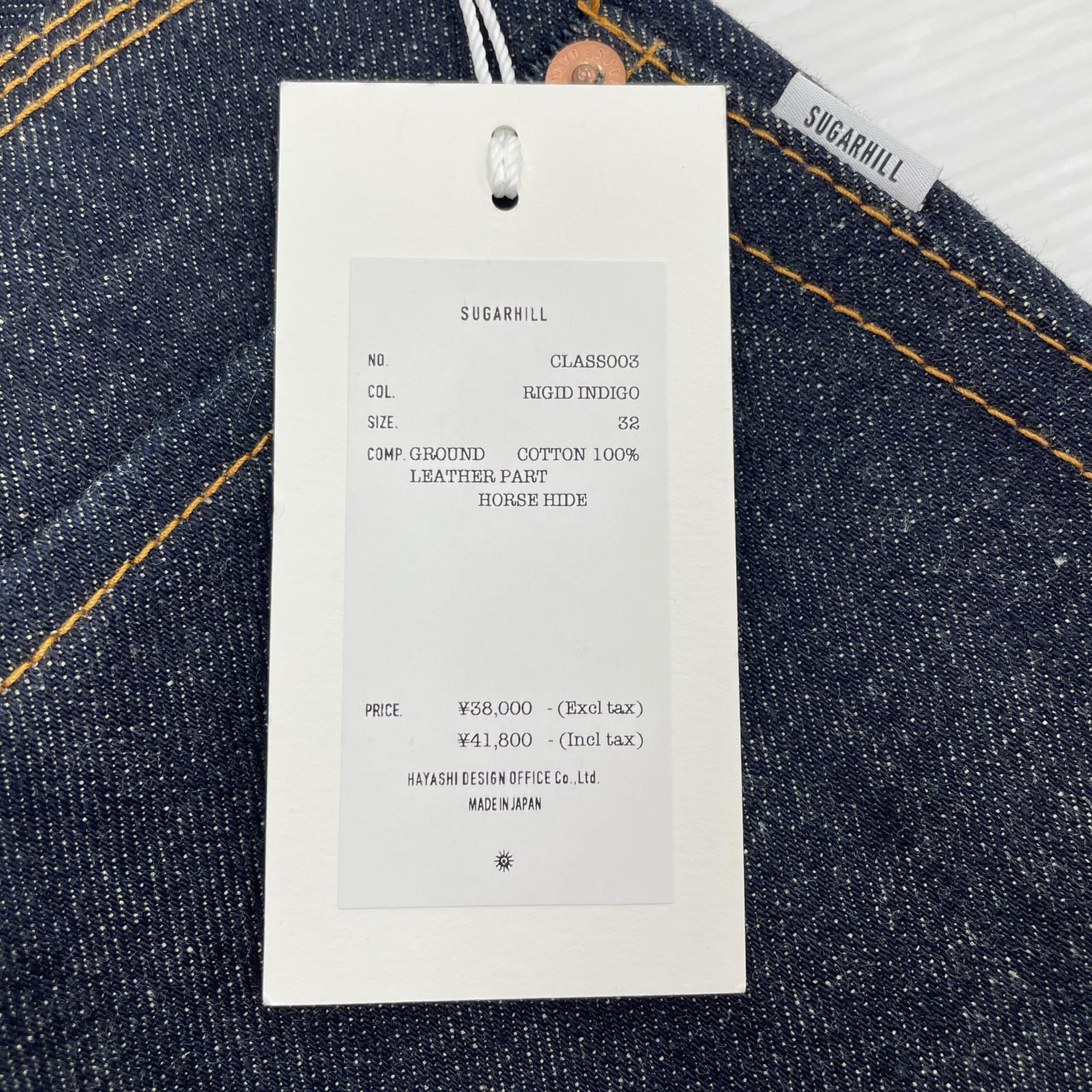 パンツ RIGISD INDIGO 32