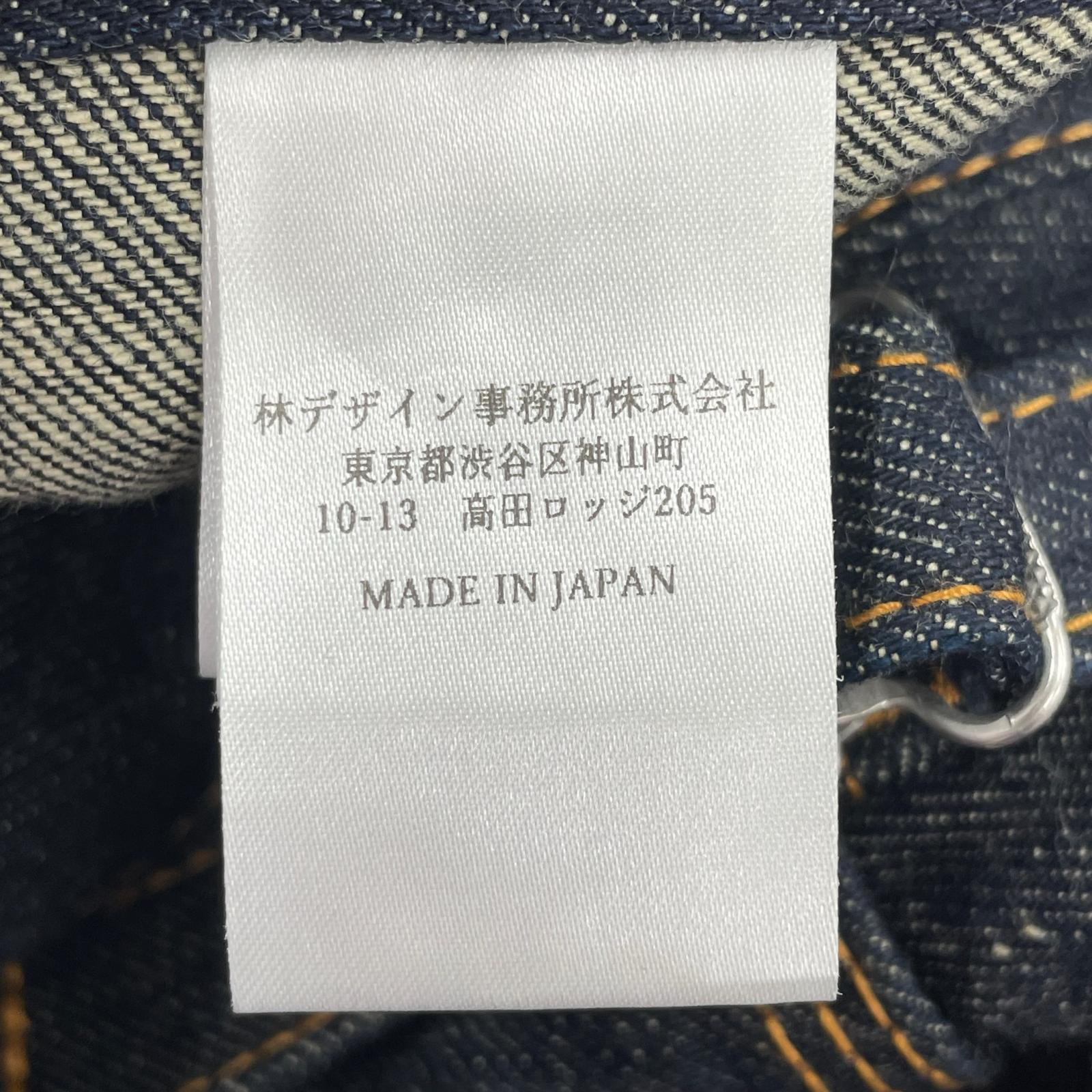 パンツ RIGISD INDIGO 32