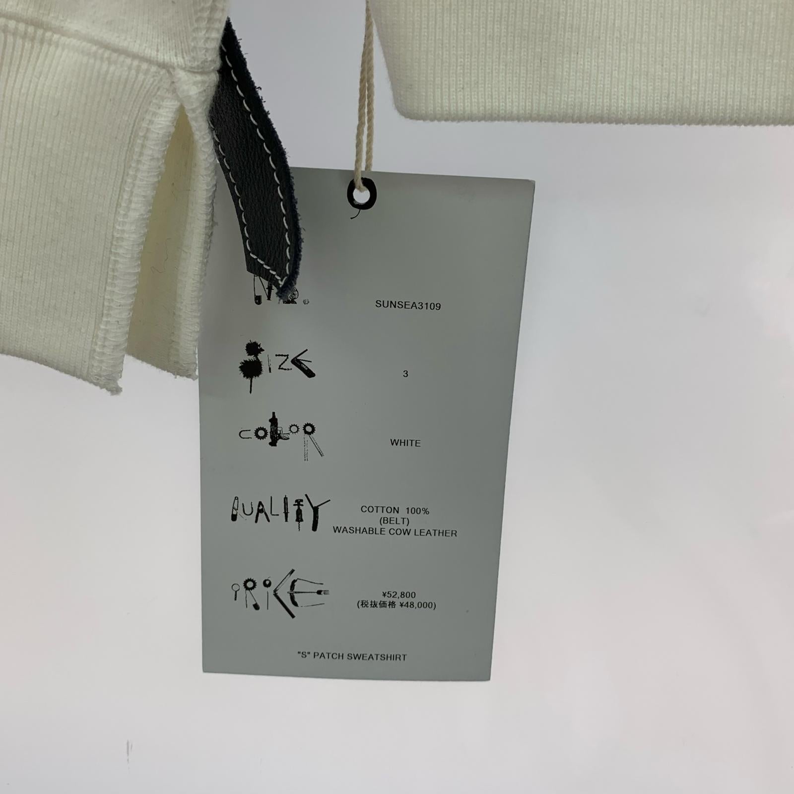 スウェット SUNSEA "S" PATCH SWEATSHIRT SUNSEA3109 白 (3) タグ付き 3 ホワイト
