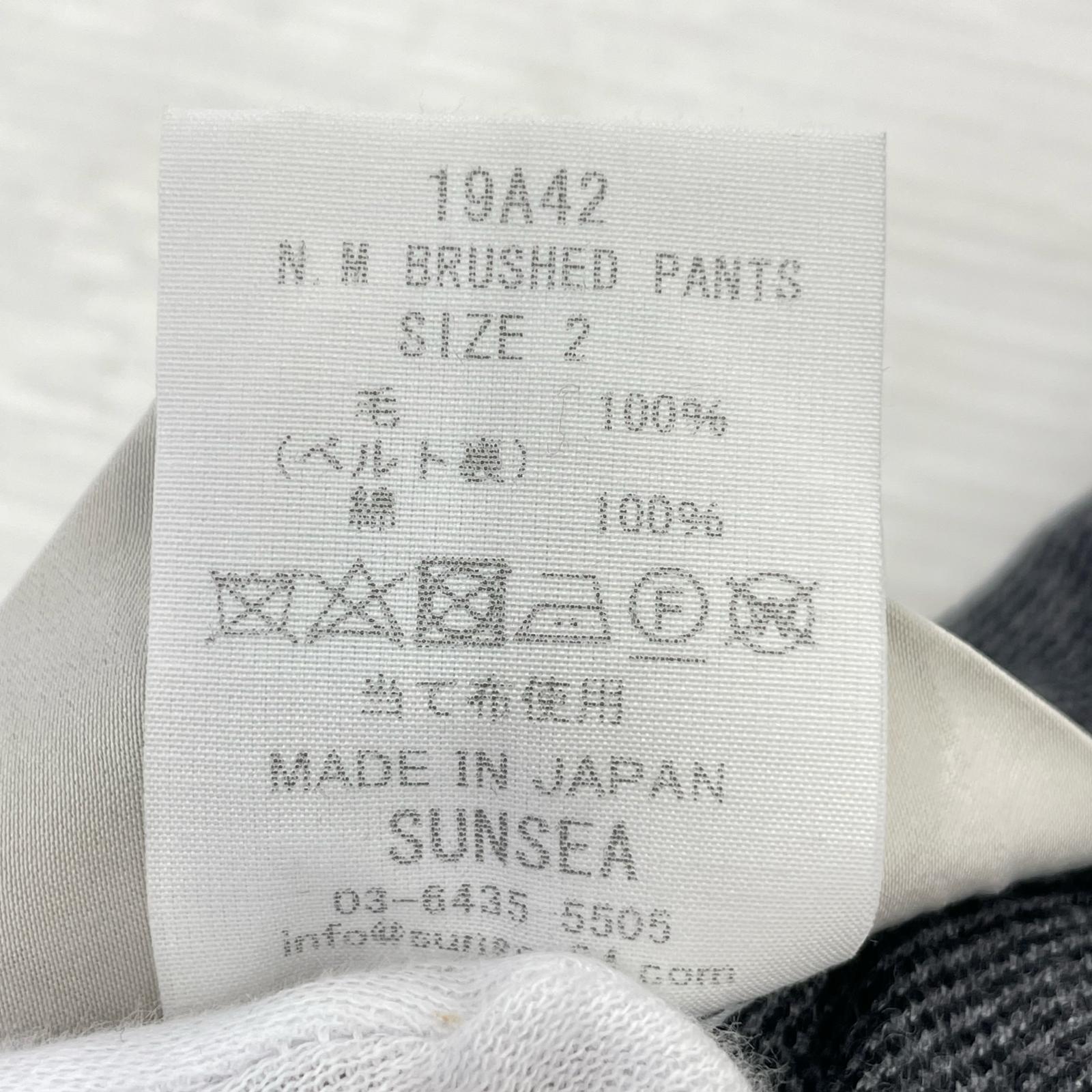 パンツ SUNSEA NMブラッシュドパンツ 2 グレー