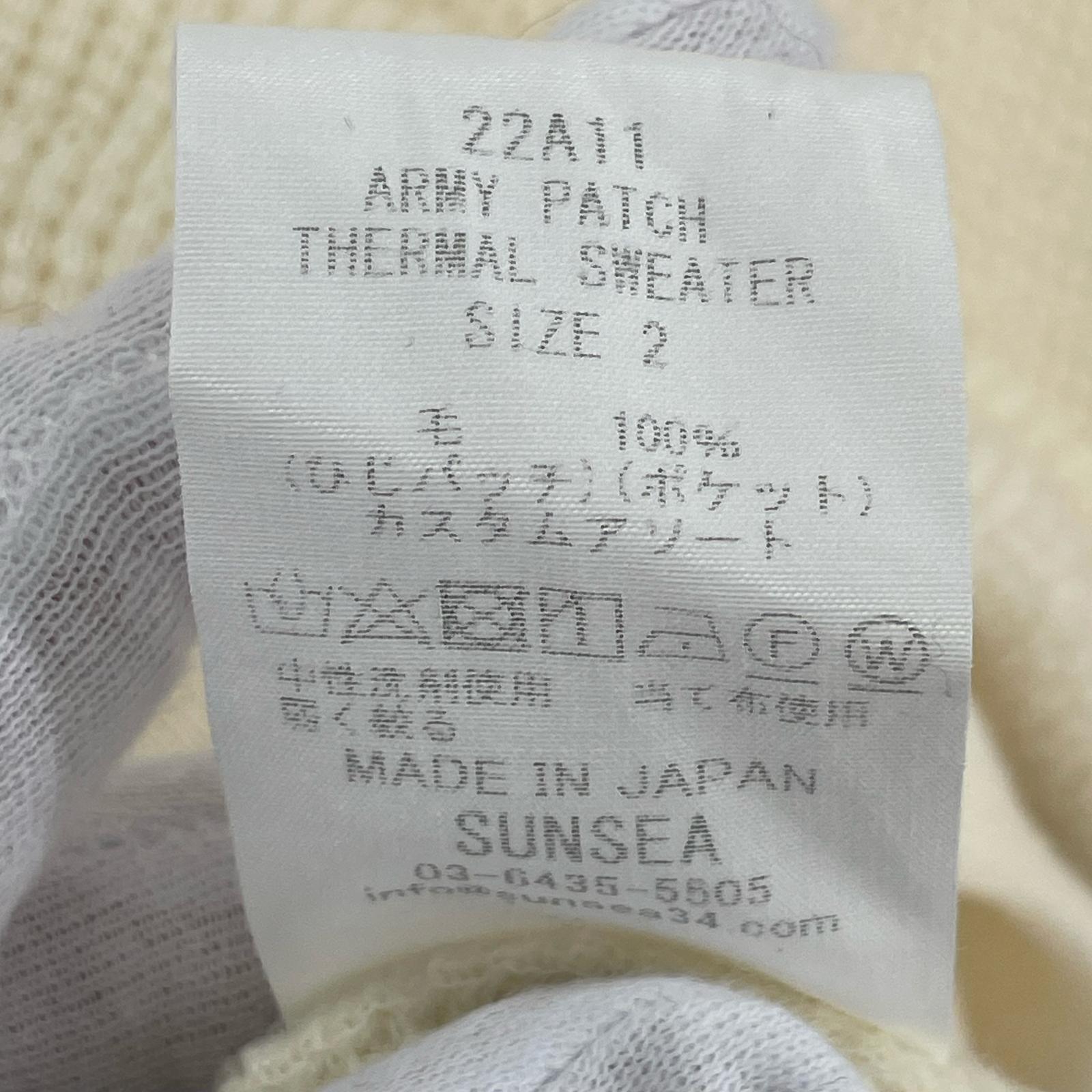 ニット 22AW ARMY PATCH THERMAL SWEATER 白緑 (2) 2 ホワイト