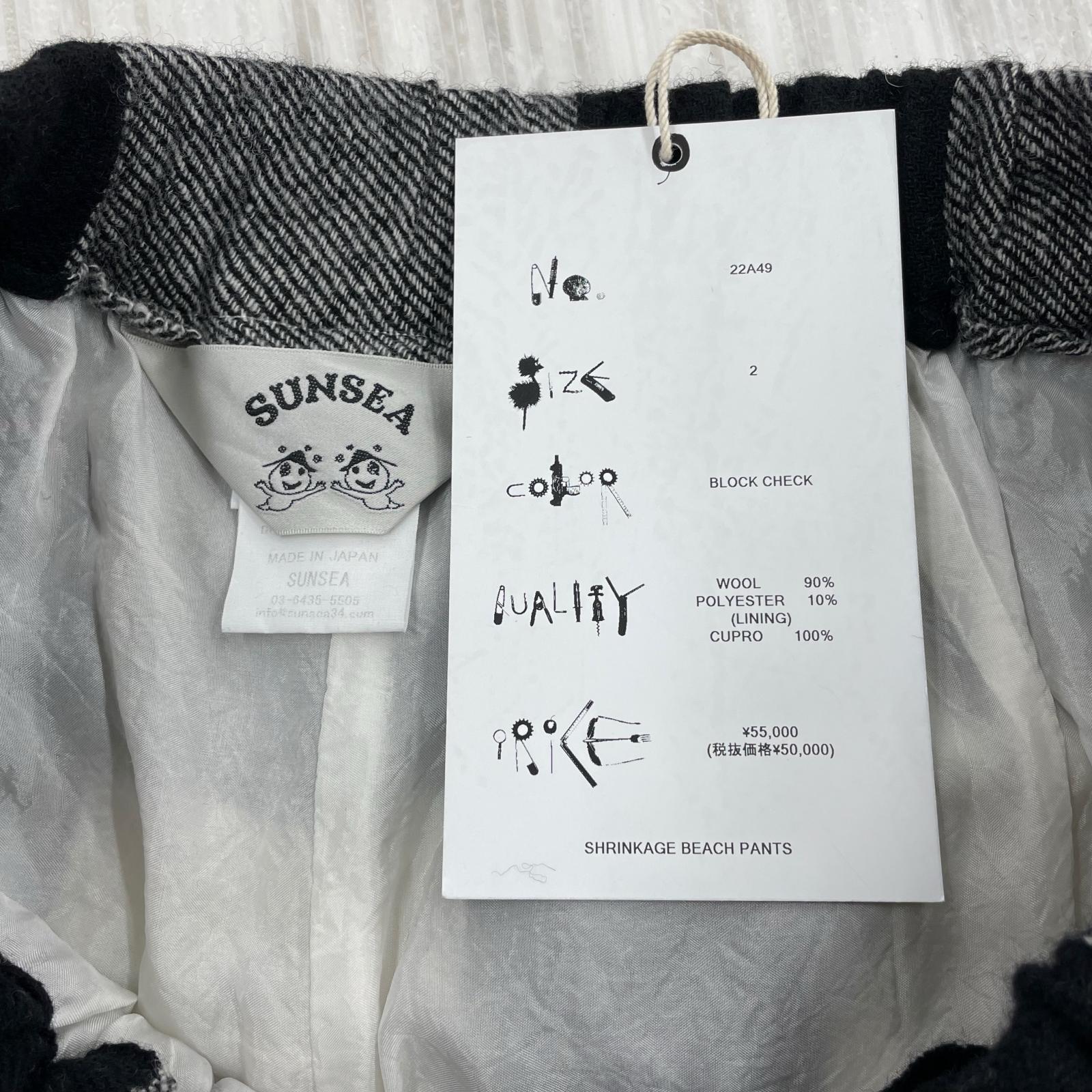 パンツ 22AW SHRINKAGE BEACH PANTS 白黒 (2) 2