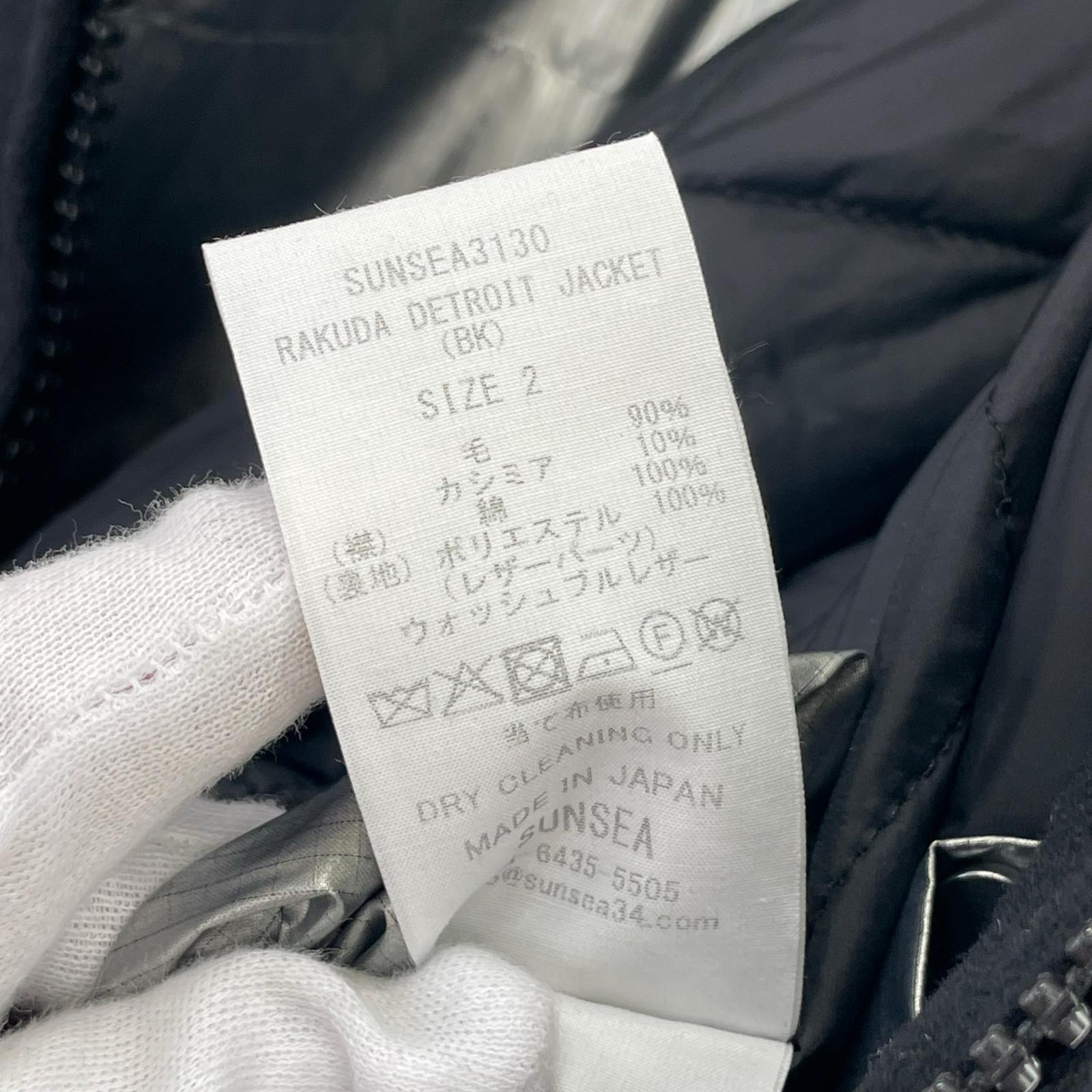 ジャケット rakuda detroit jacket 2 ブラック