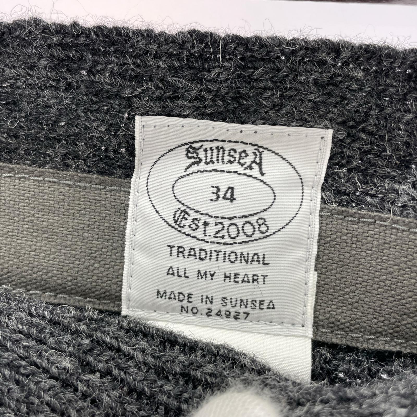 ロングスカート 25AW KNIT SKIRT グレー (F) フリー グレー