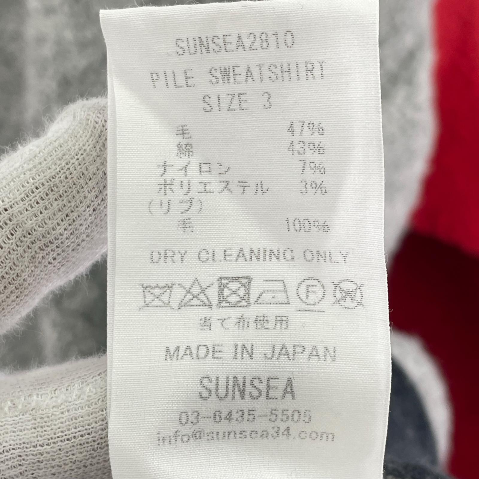 スウェット PILE SWEATSHIRT 3 3 グレー