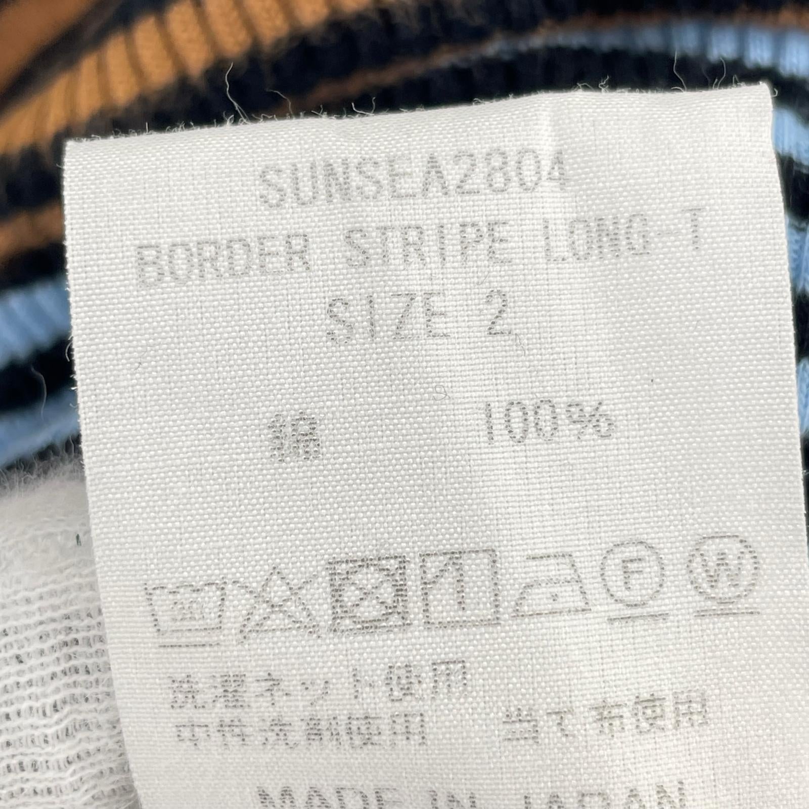 長袖Tシャツ SUNSEA ボーダーストライプロンT 2